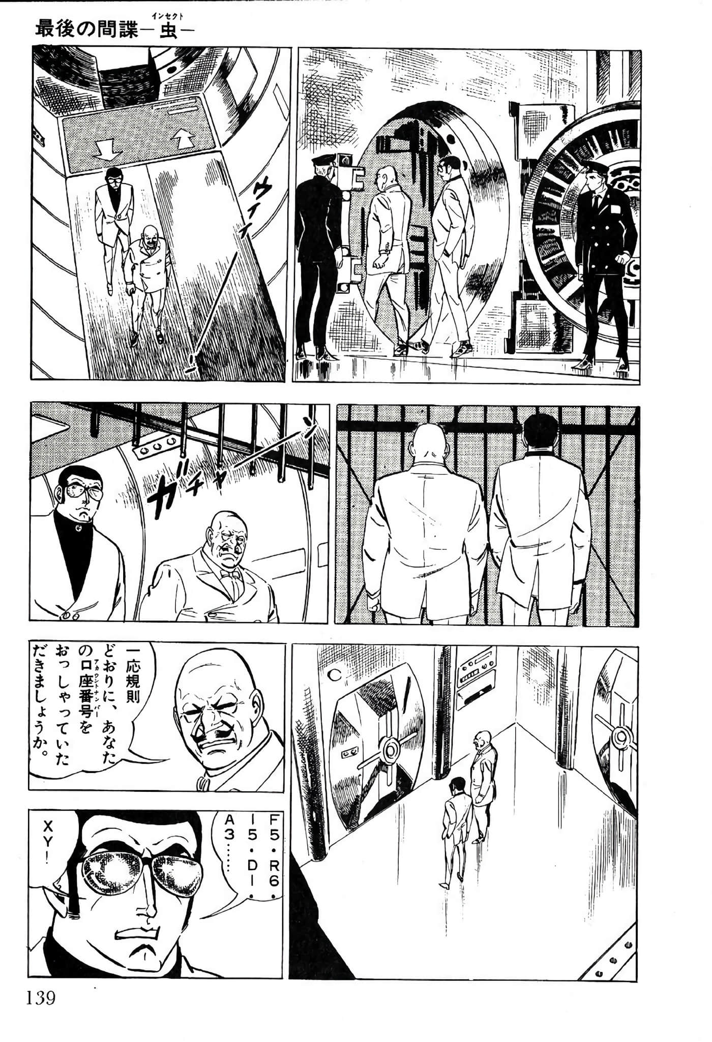 Page 141