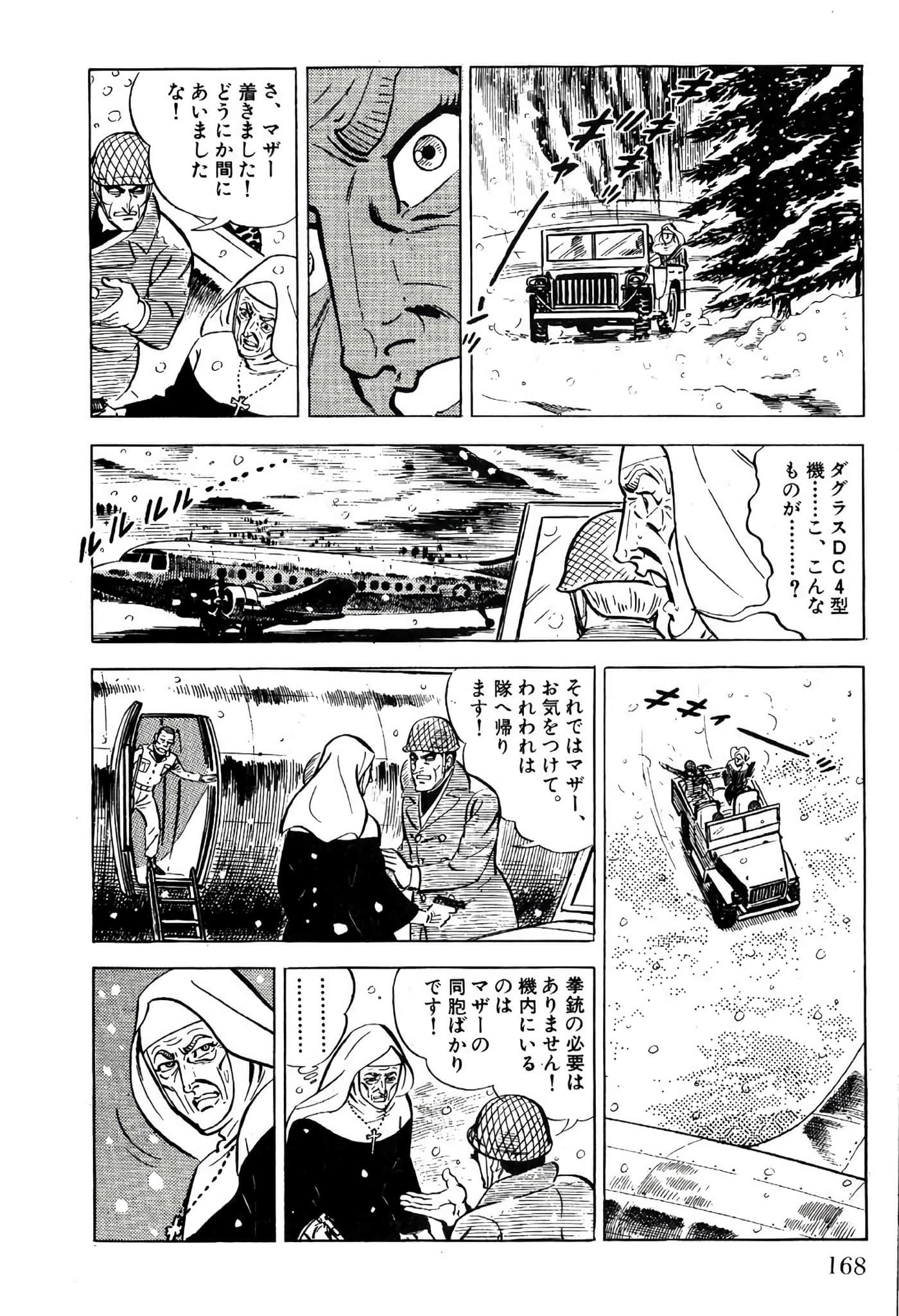 Page 170