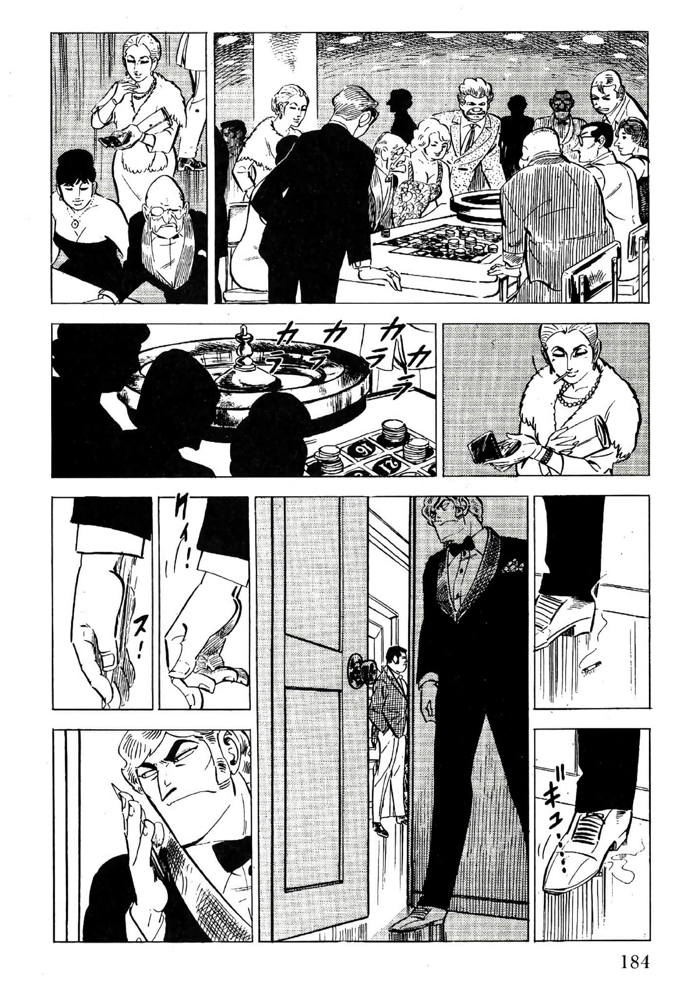 Page 186