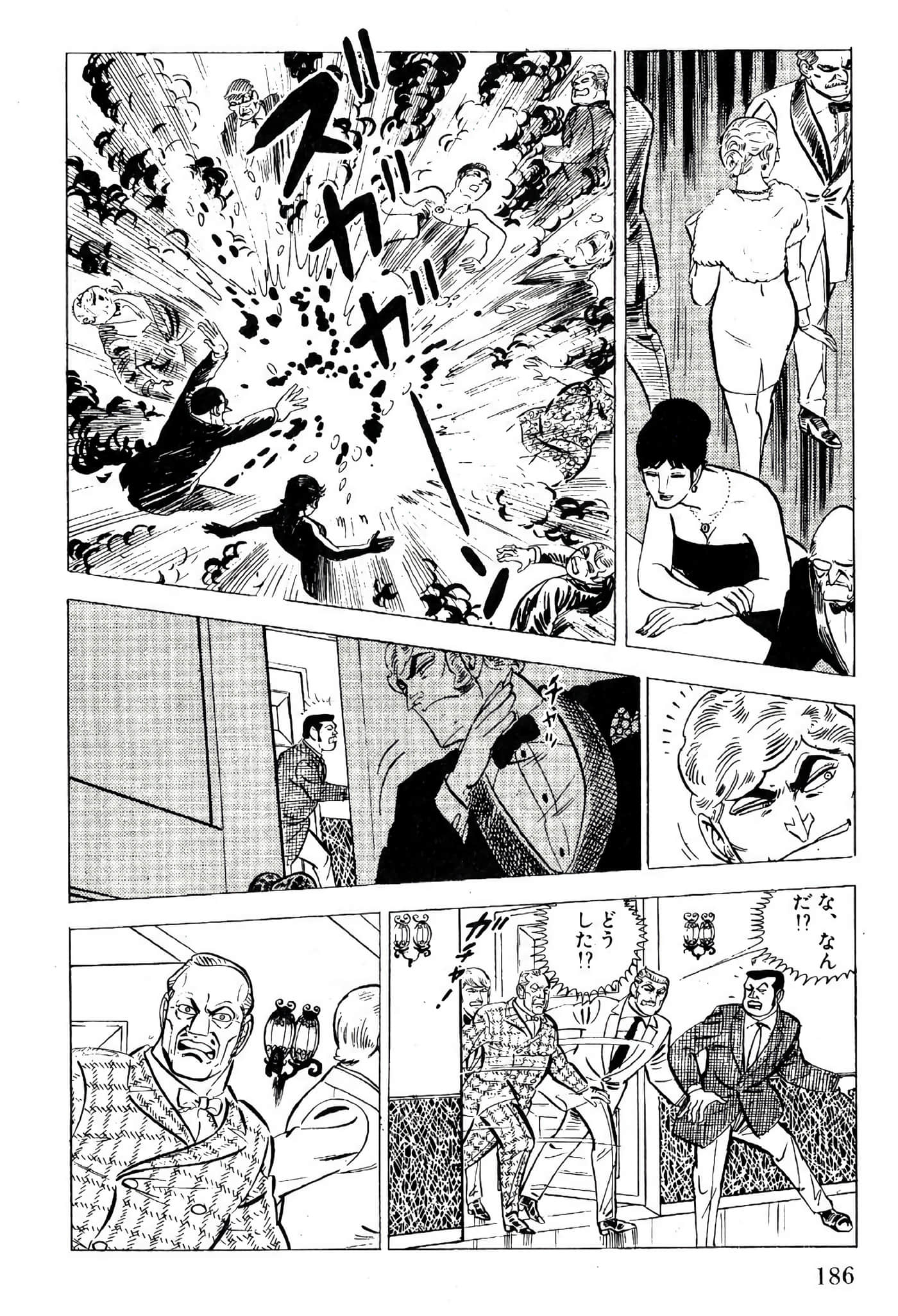 Page 188