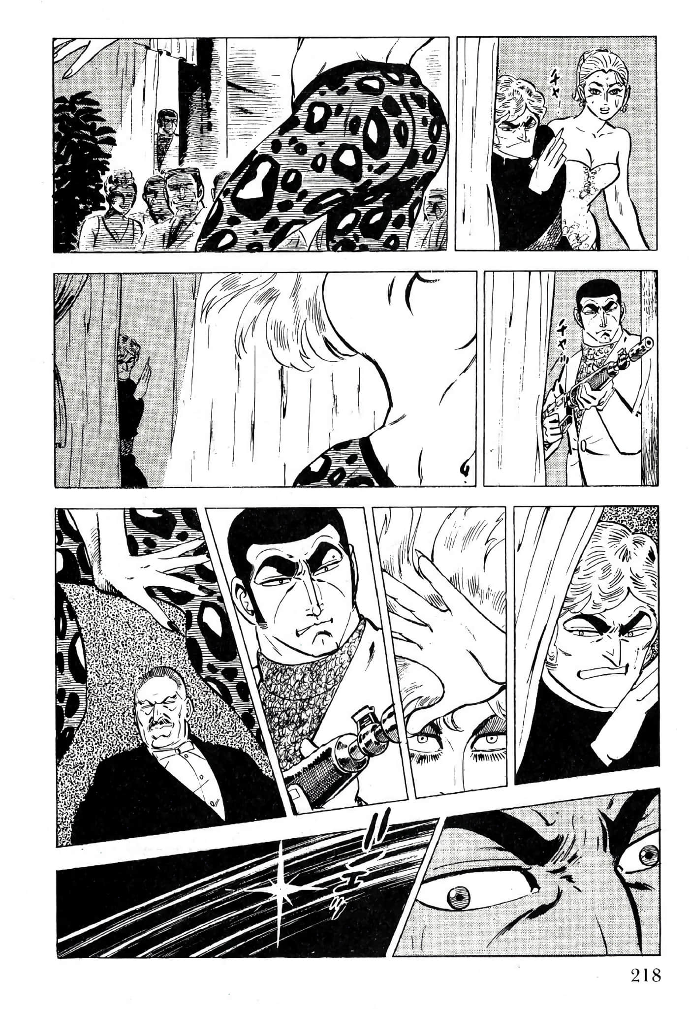 Page 220