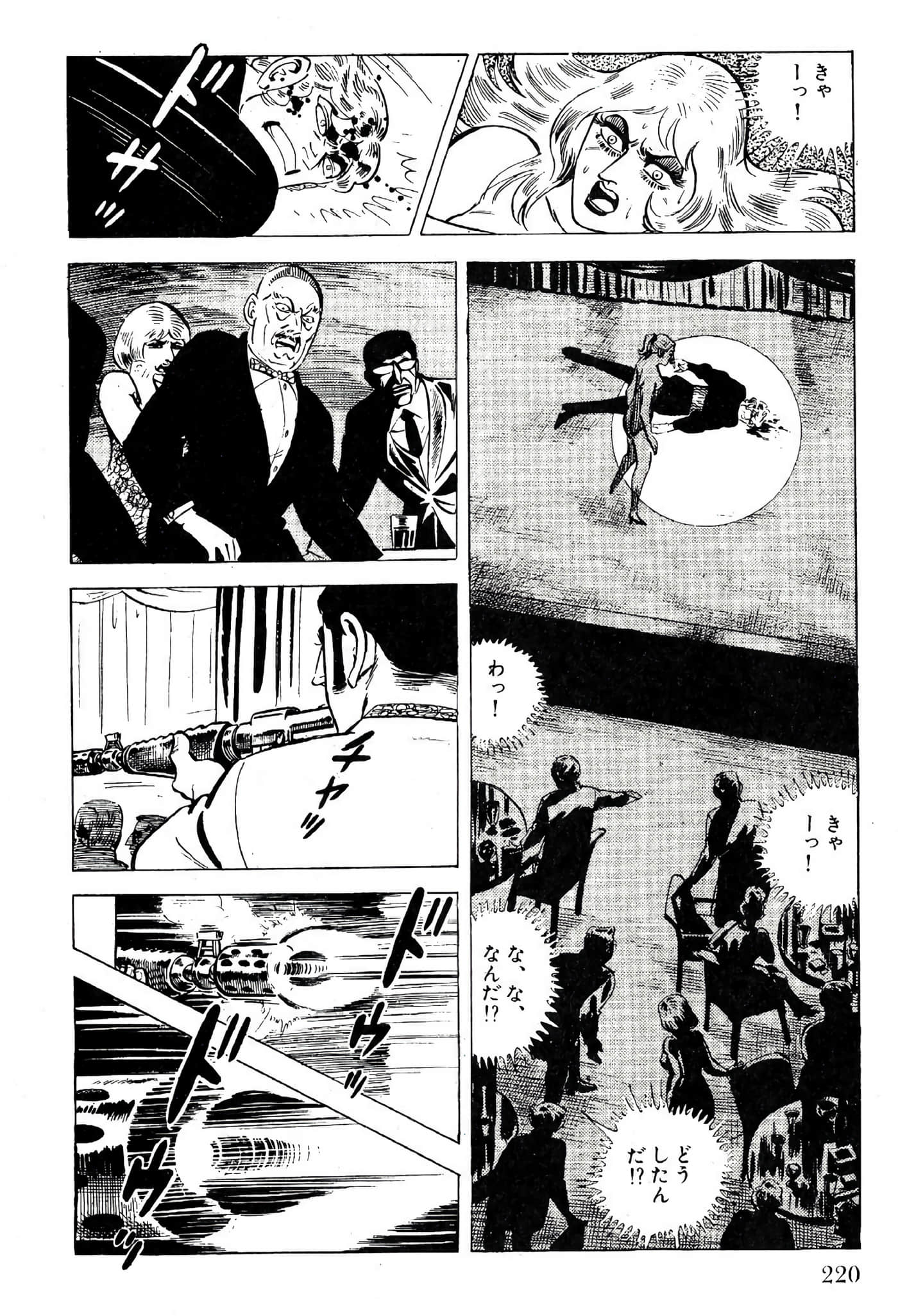 Page 222