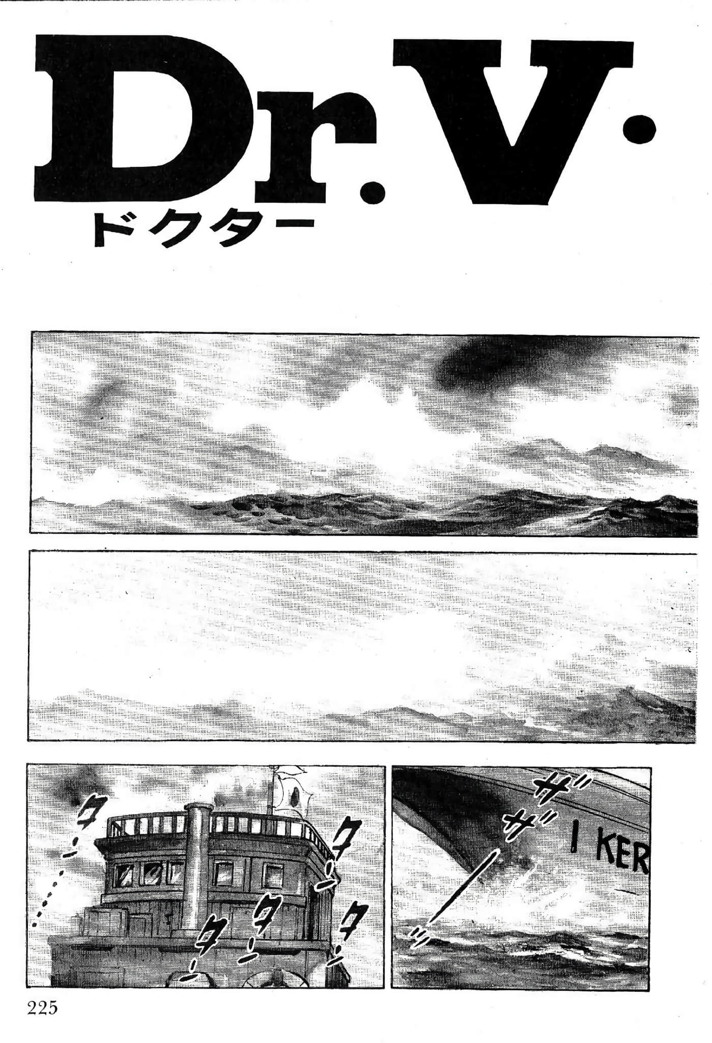 Page 227