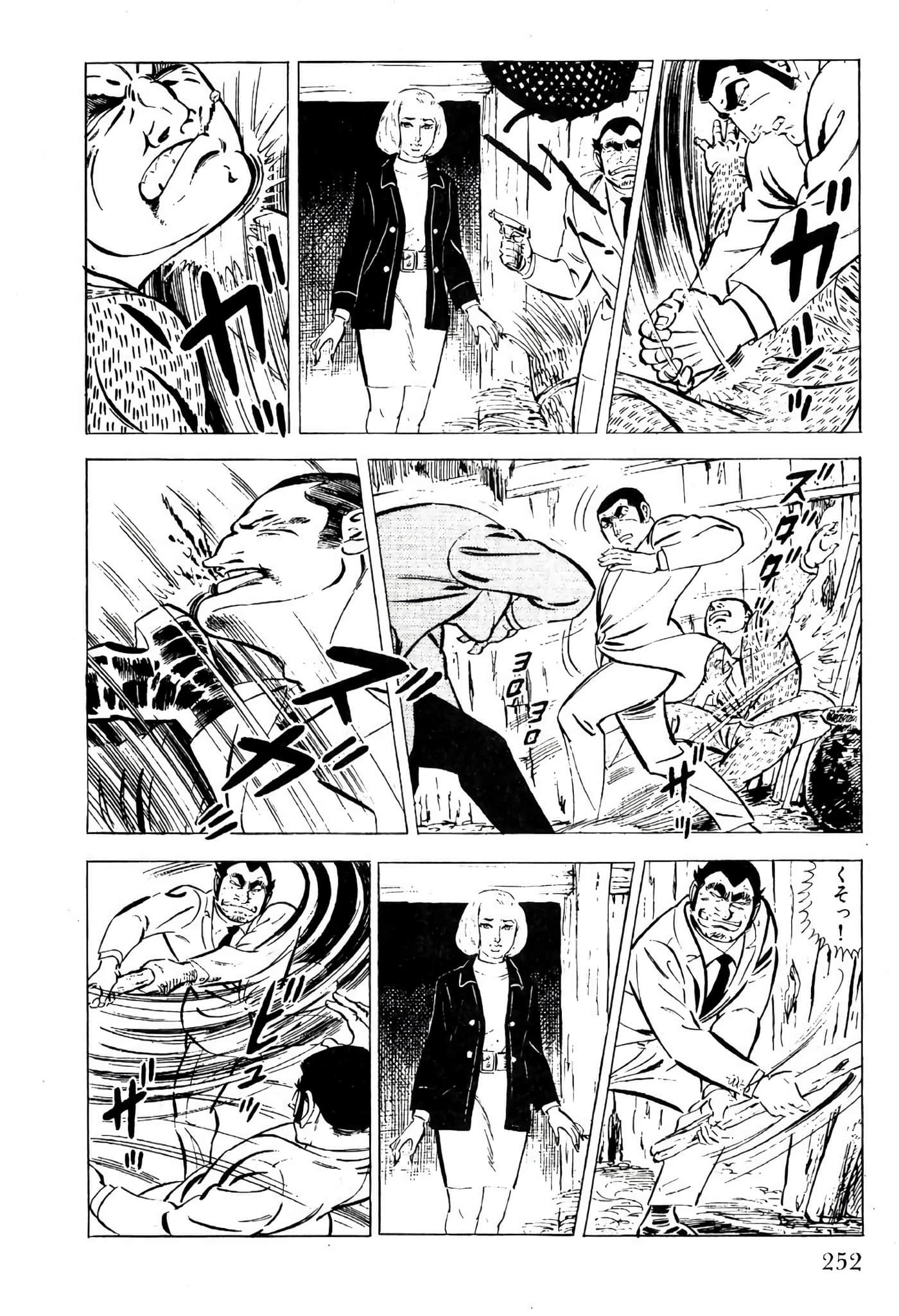 Page 254