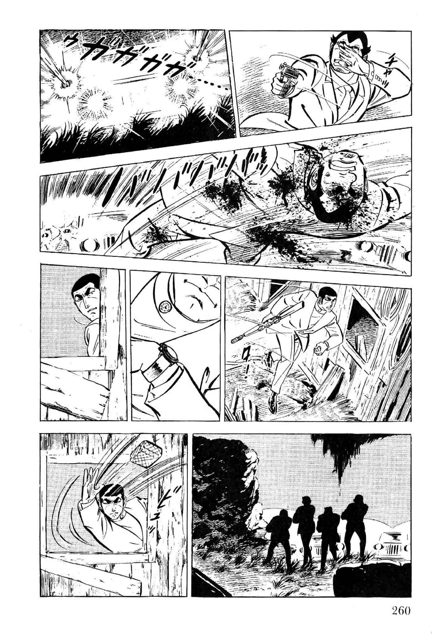 Page 262