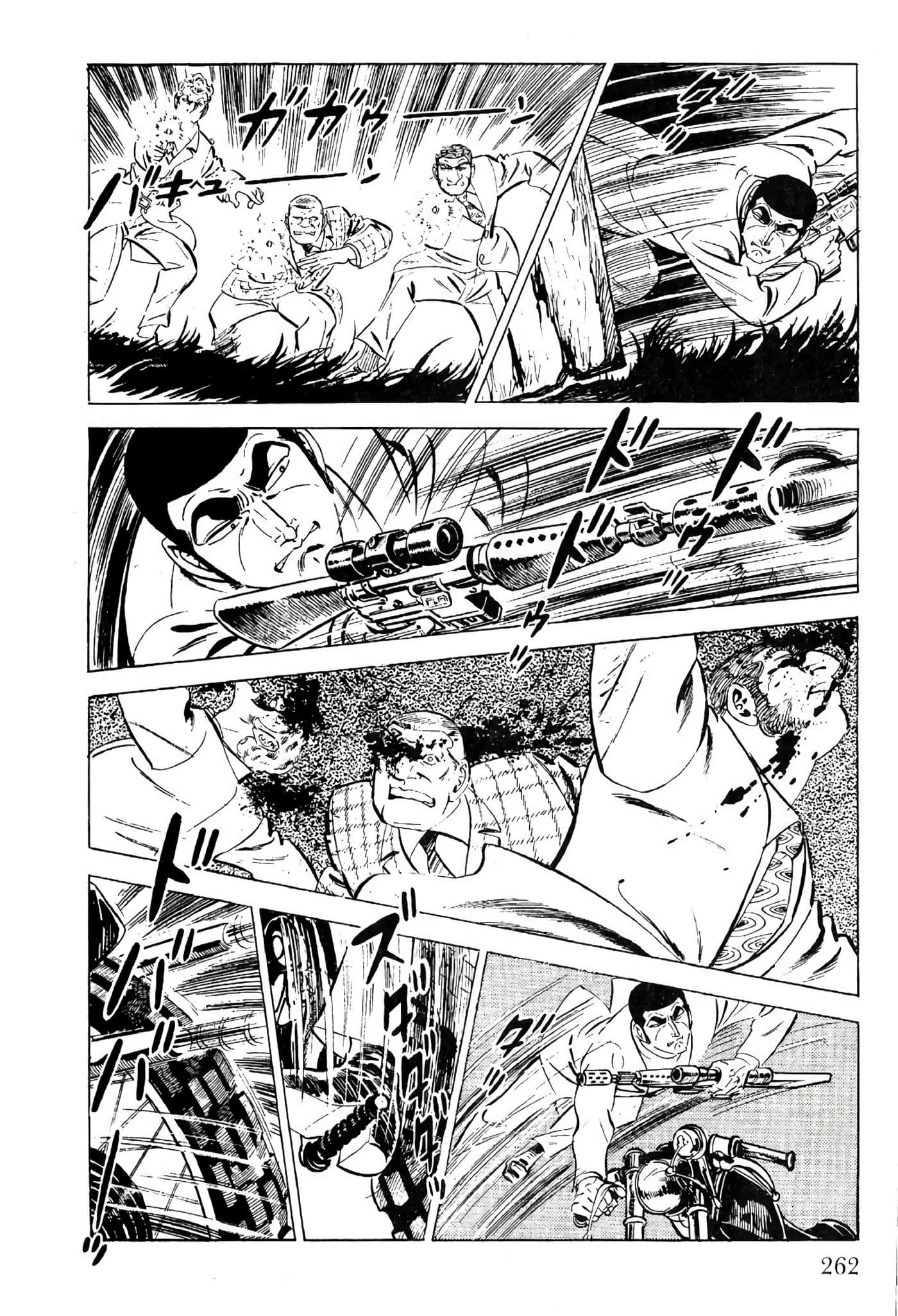 Page 264