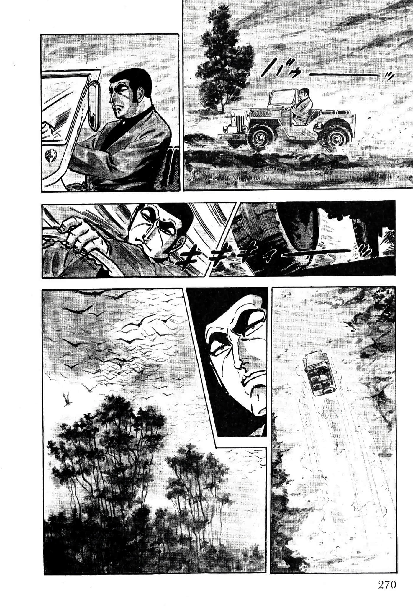 Page 272