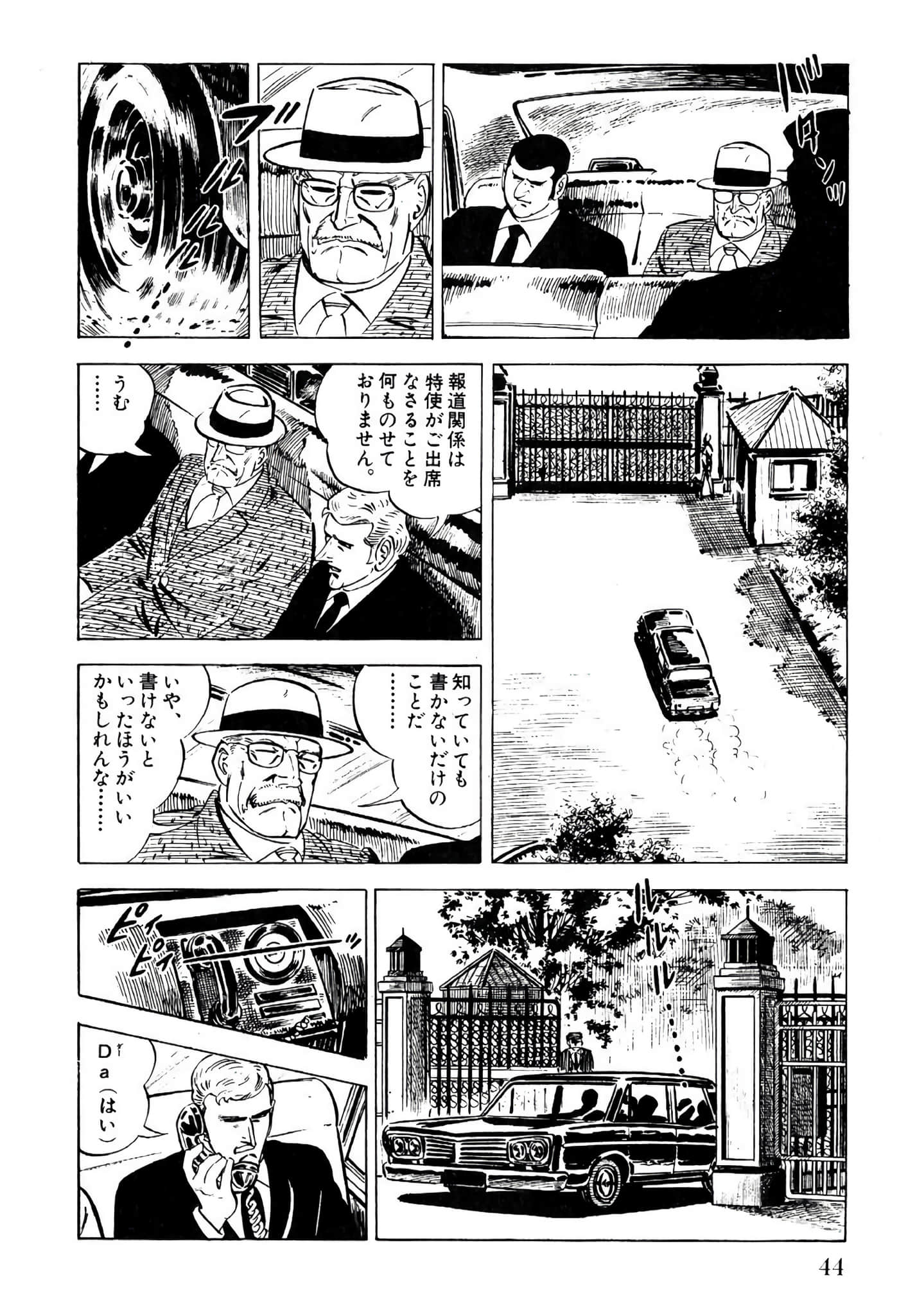 Page 46