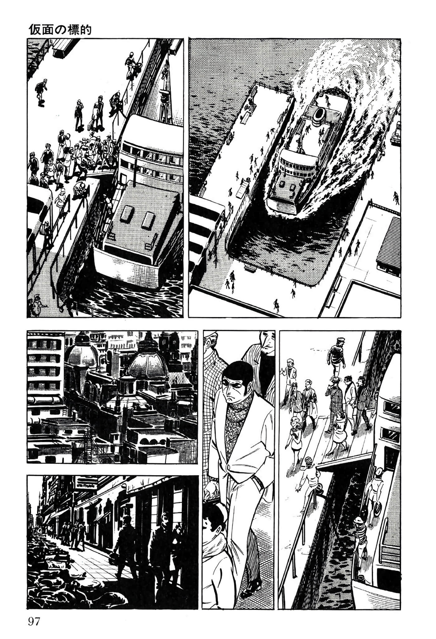 Page 99