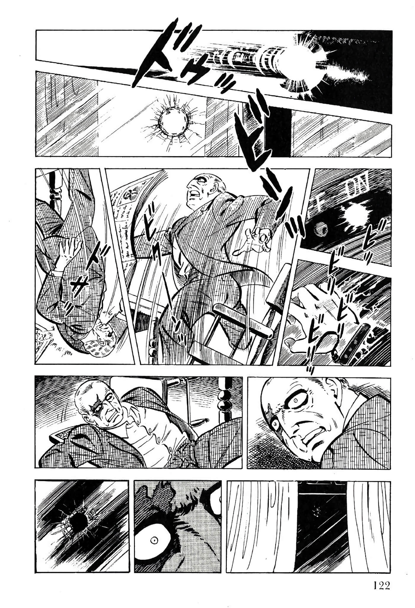 Page 124