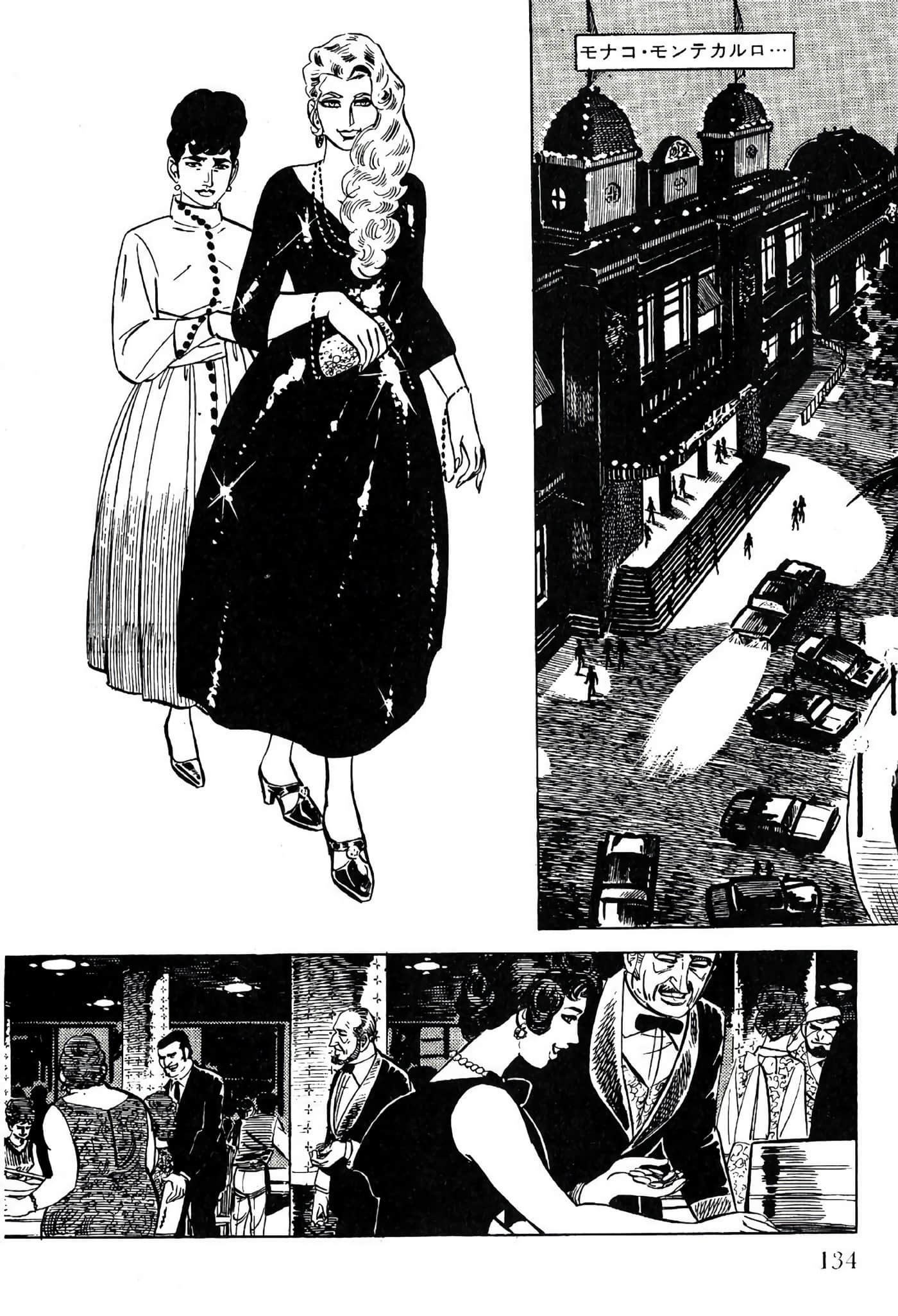 Page 136