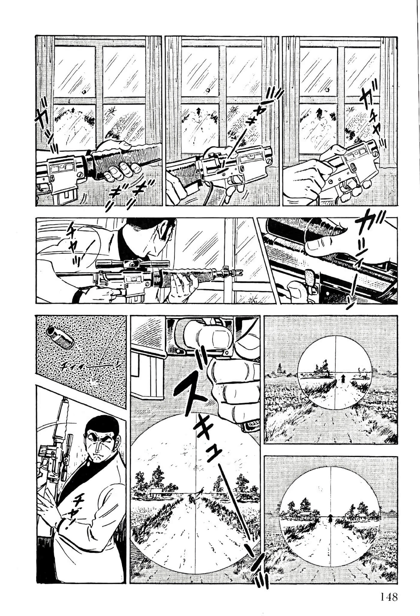 Page 150