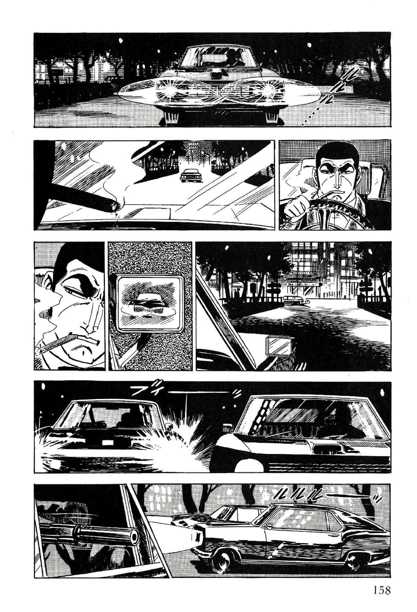 Page 160