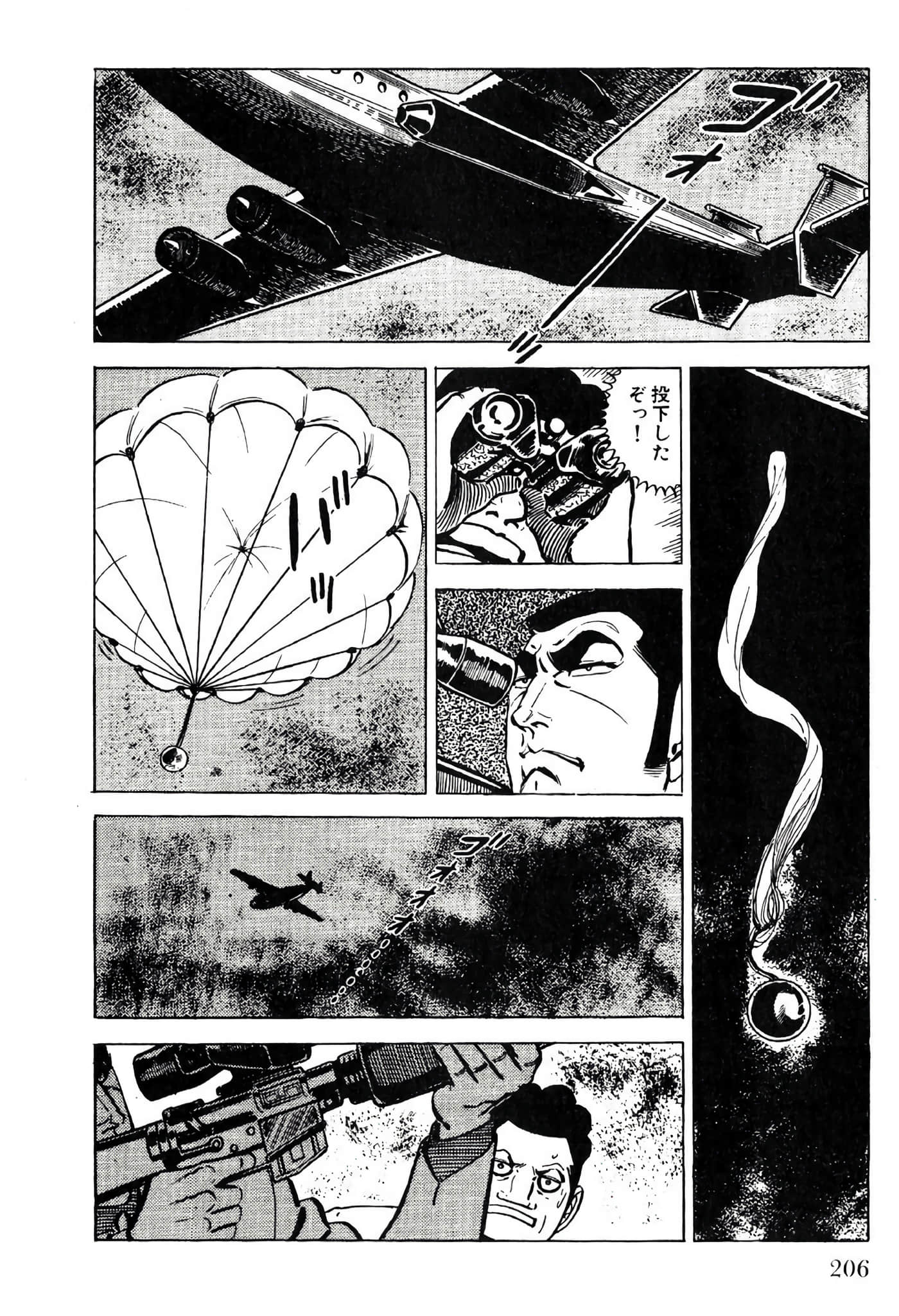 Page 208