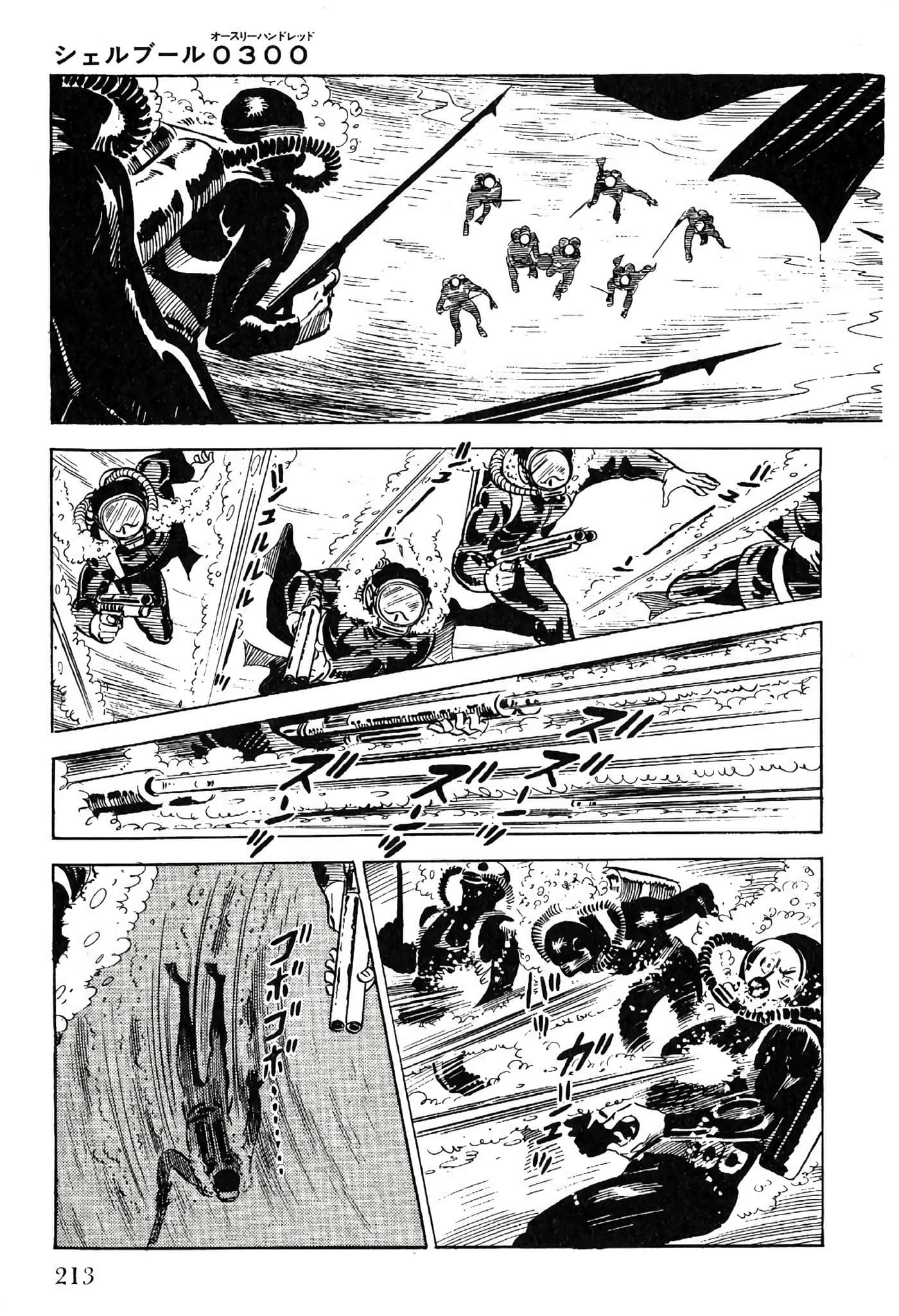 Page 215