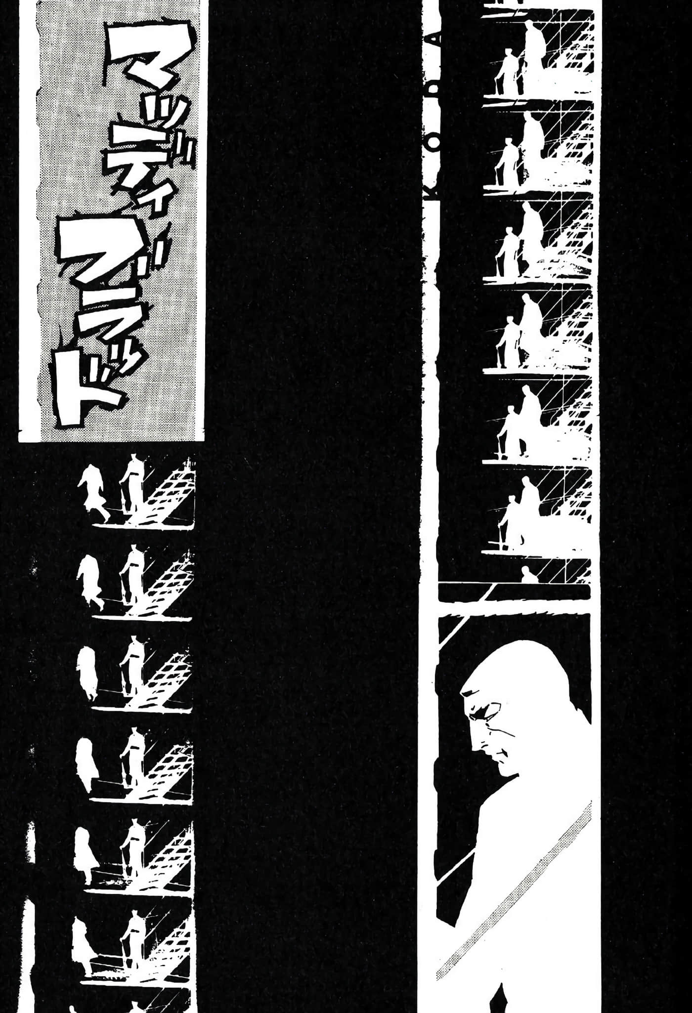 Page 225