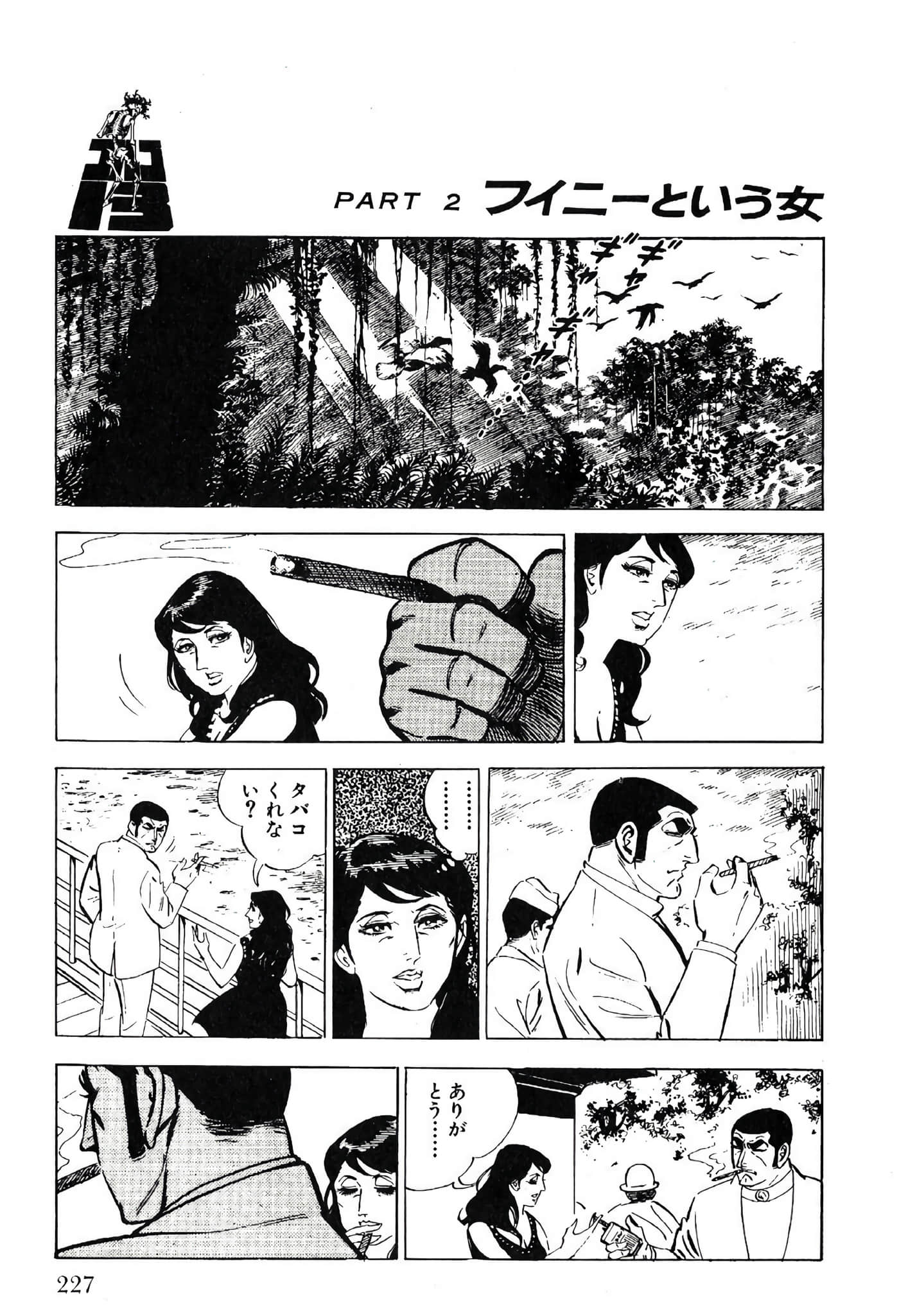 Page 229