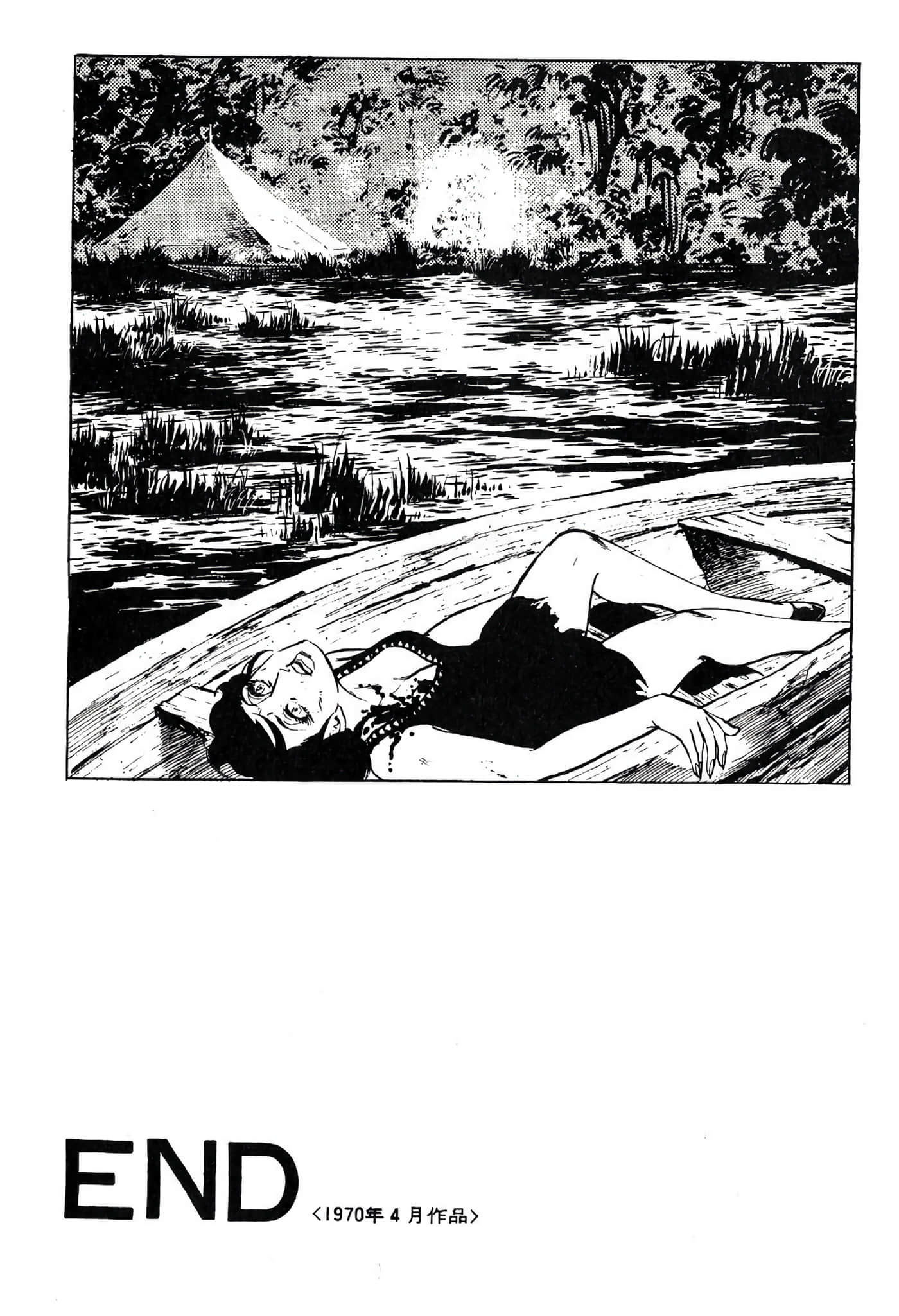 Page 268