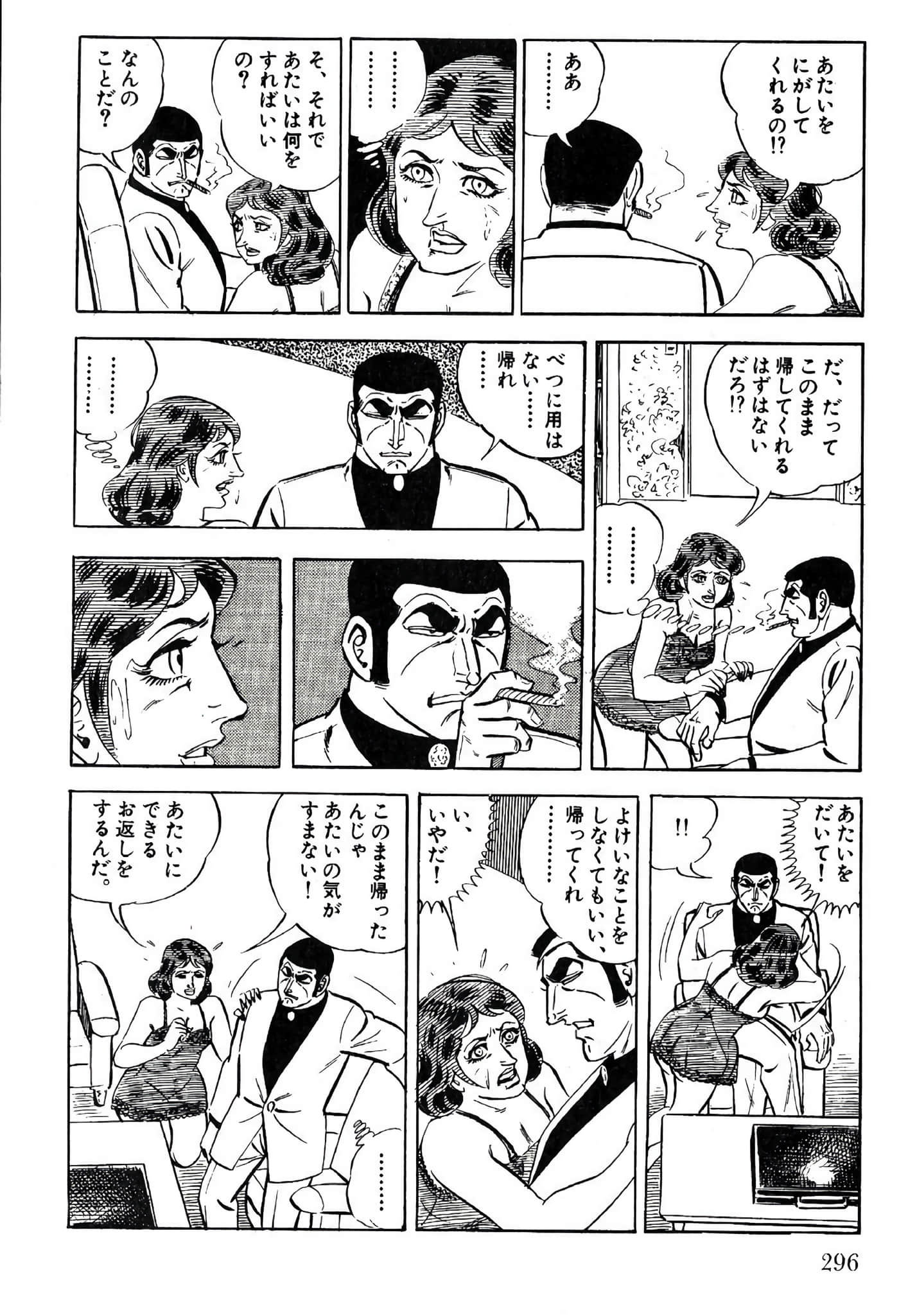 Page 298