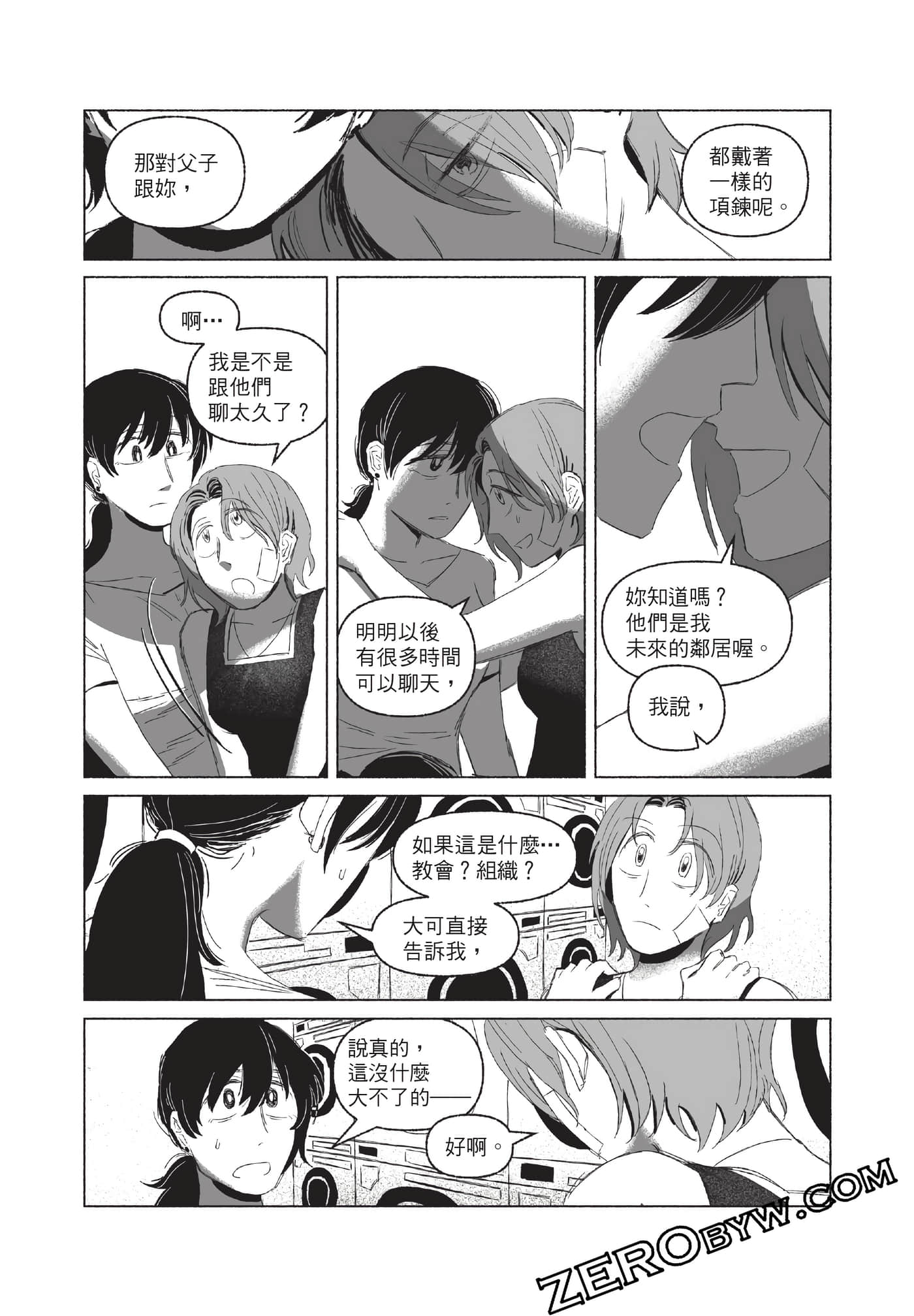 Page 66