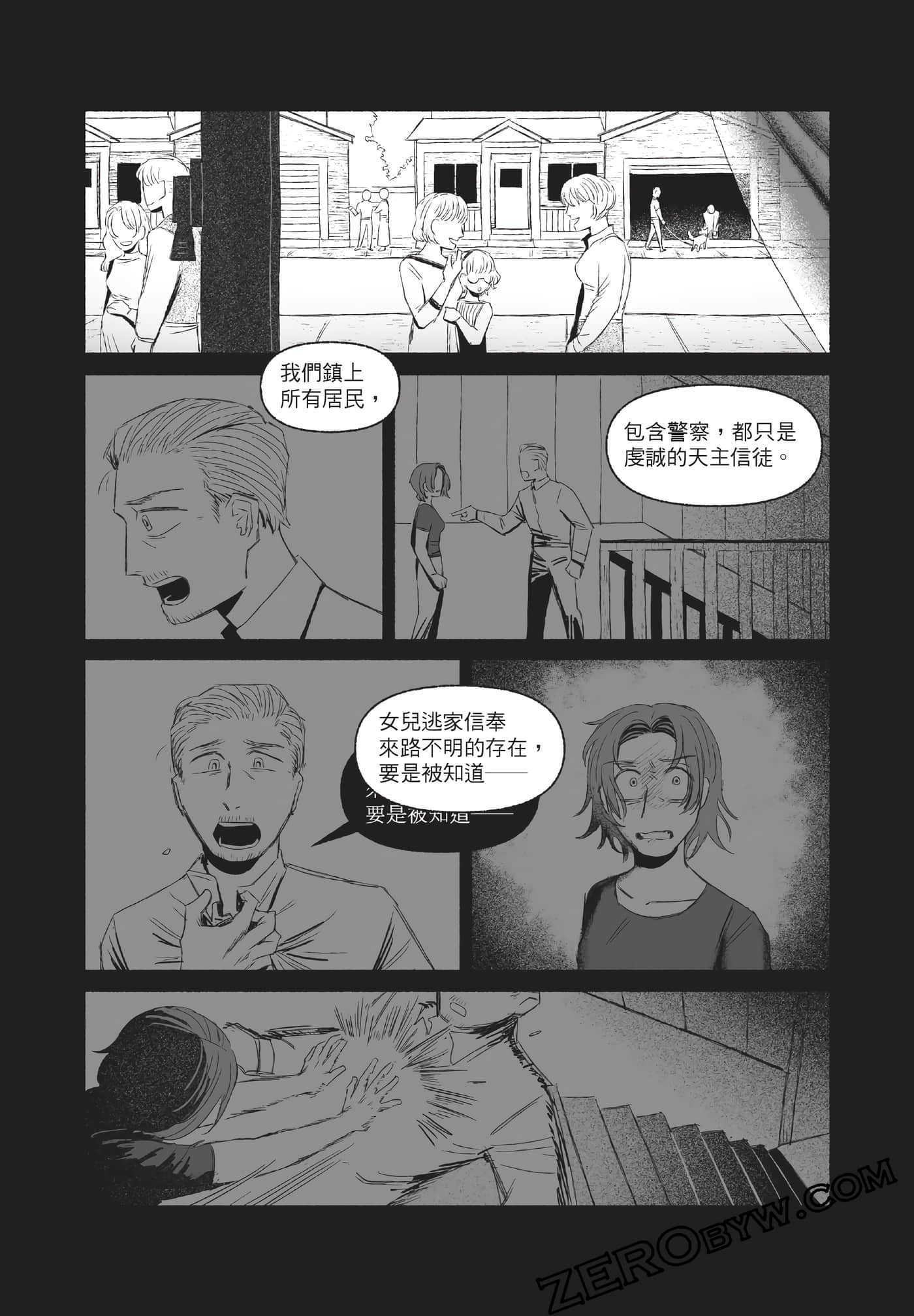 Page 83
