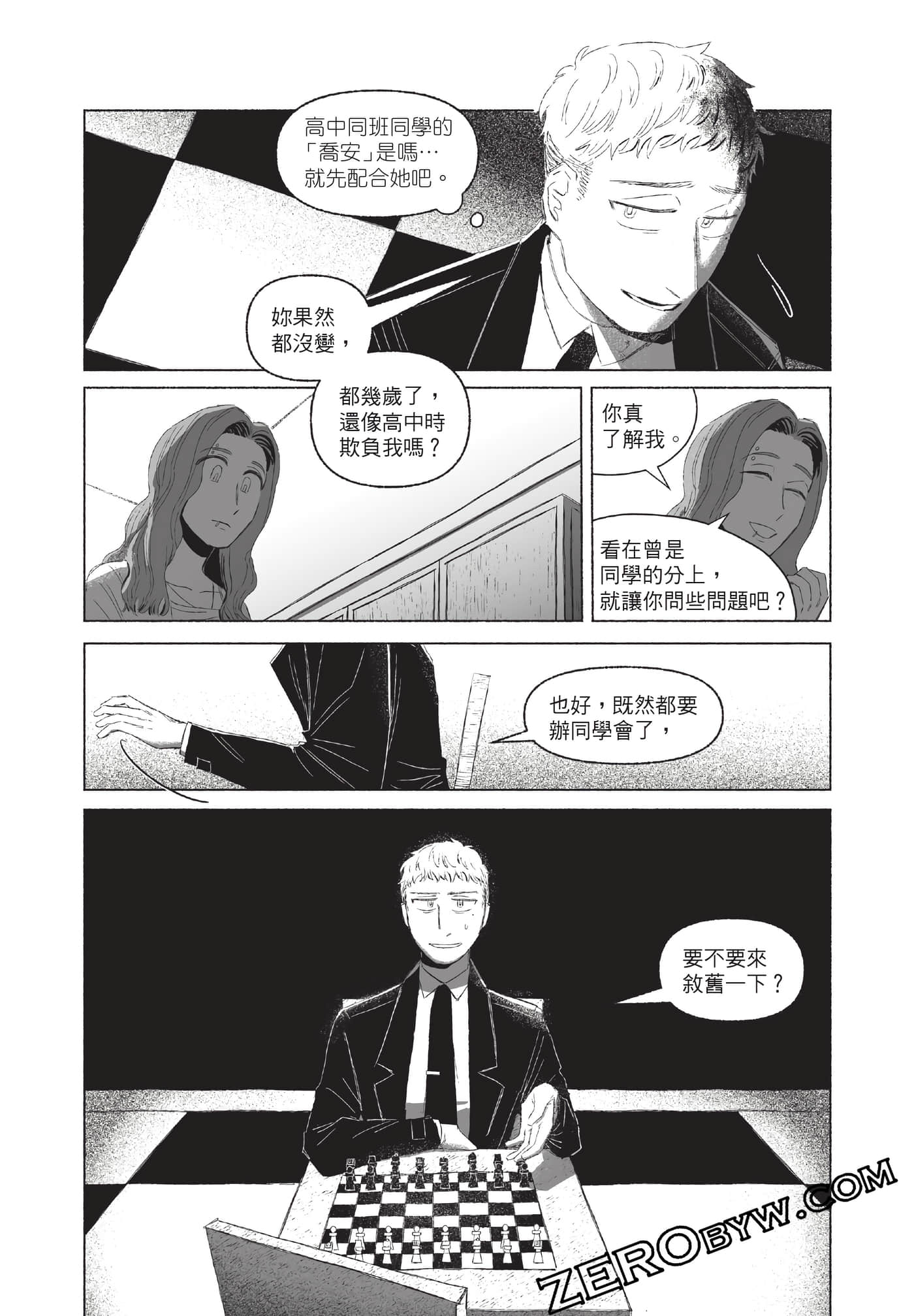 Page 102