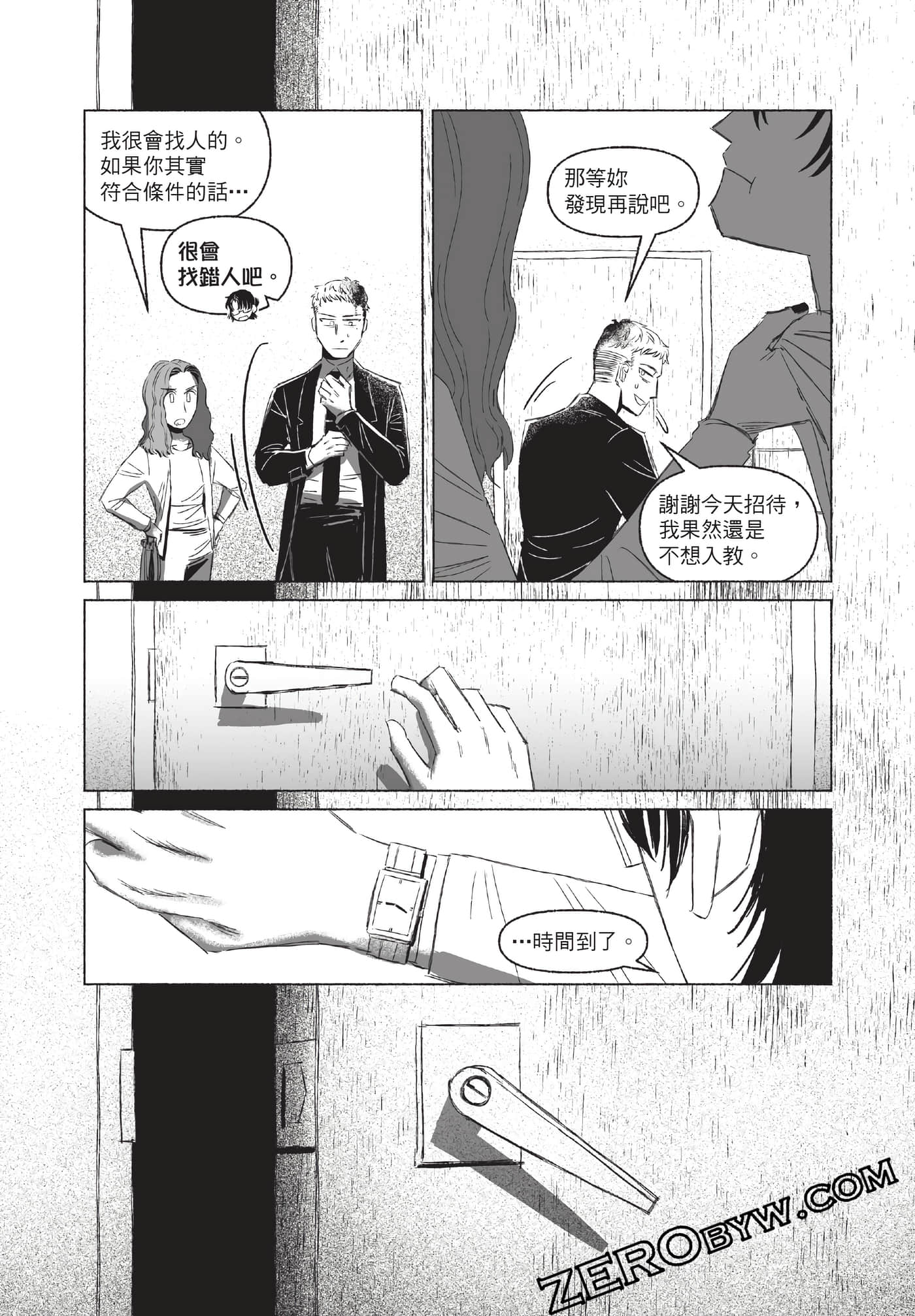 Page 114