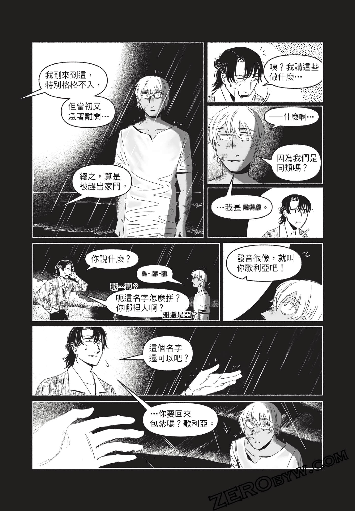 Page 178