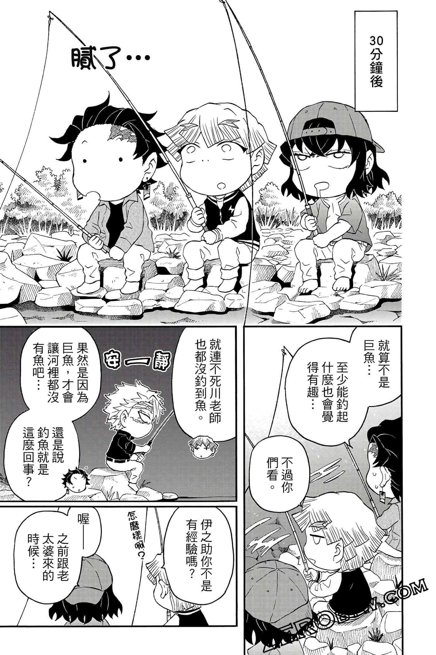 Page 114