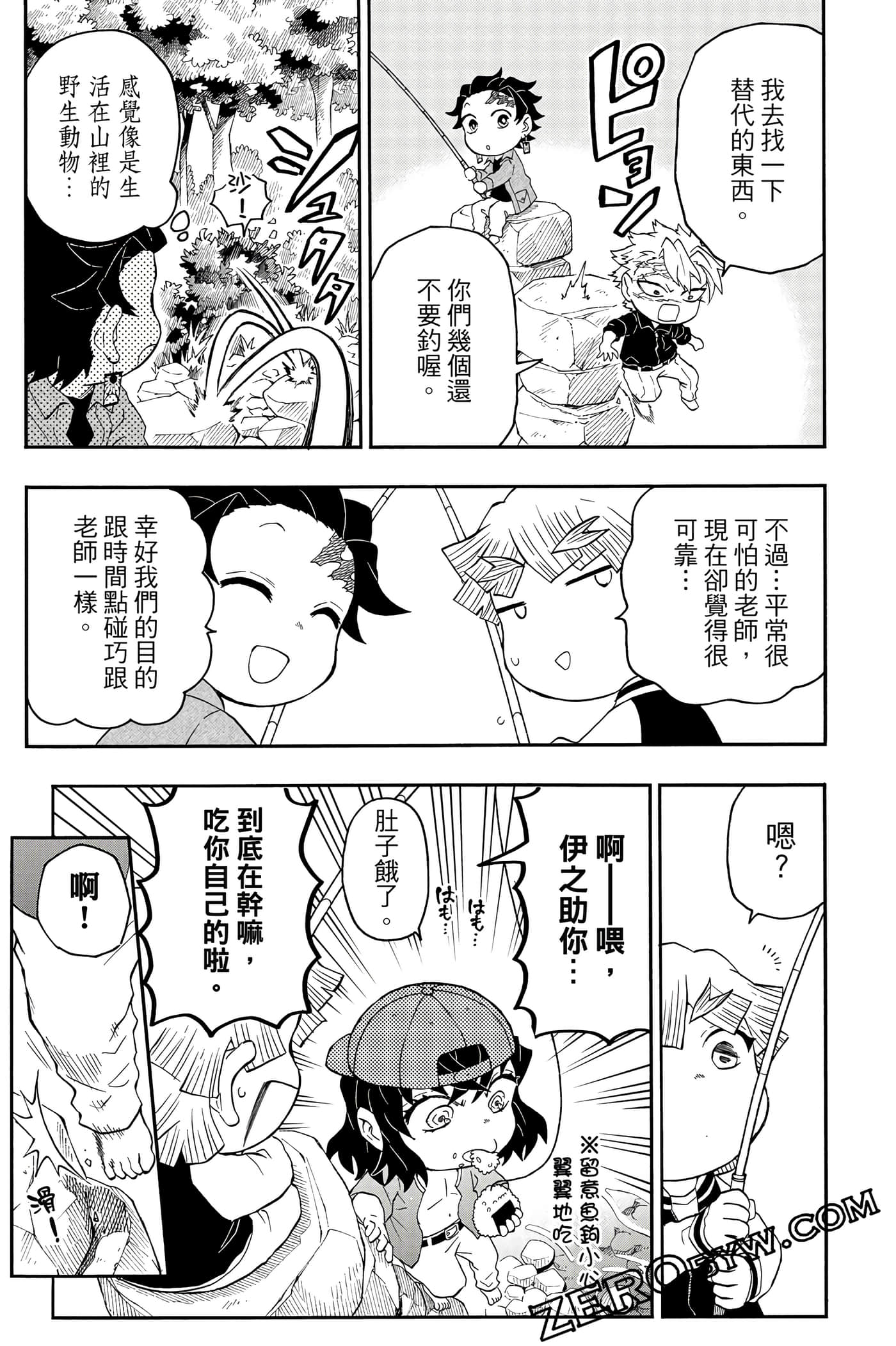 Page 126