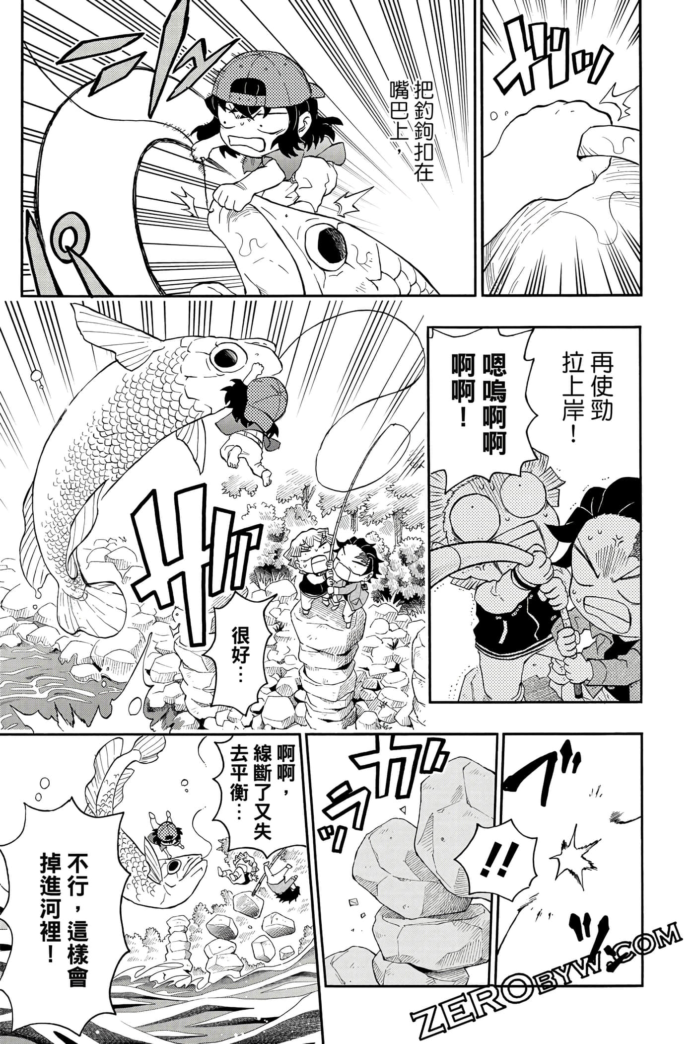 Page 128