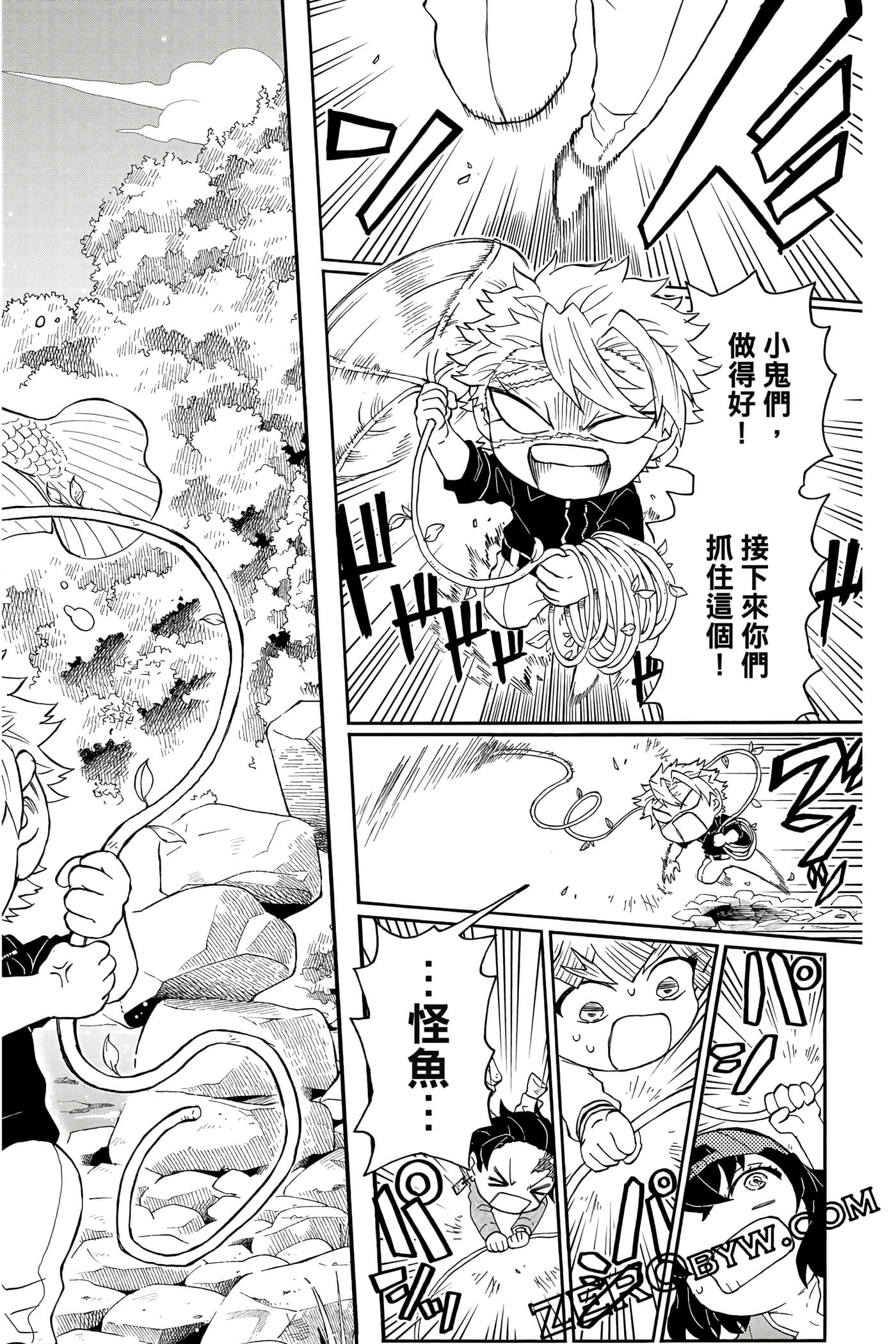 Page 129
