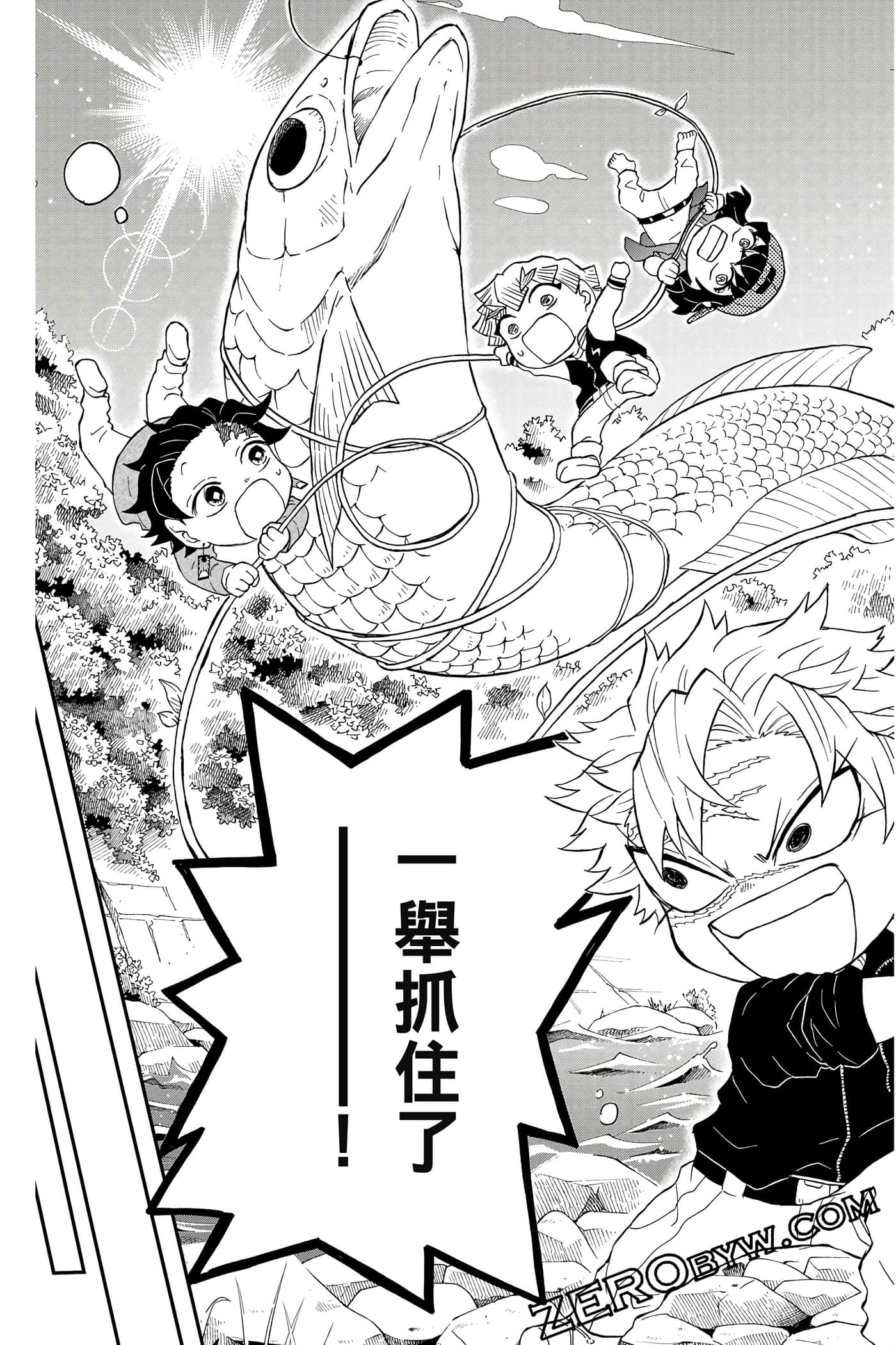 Page 130
