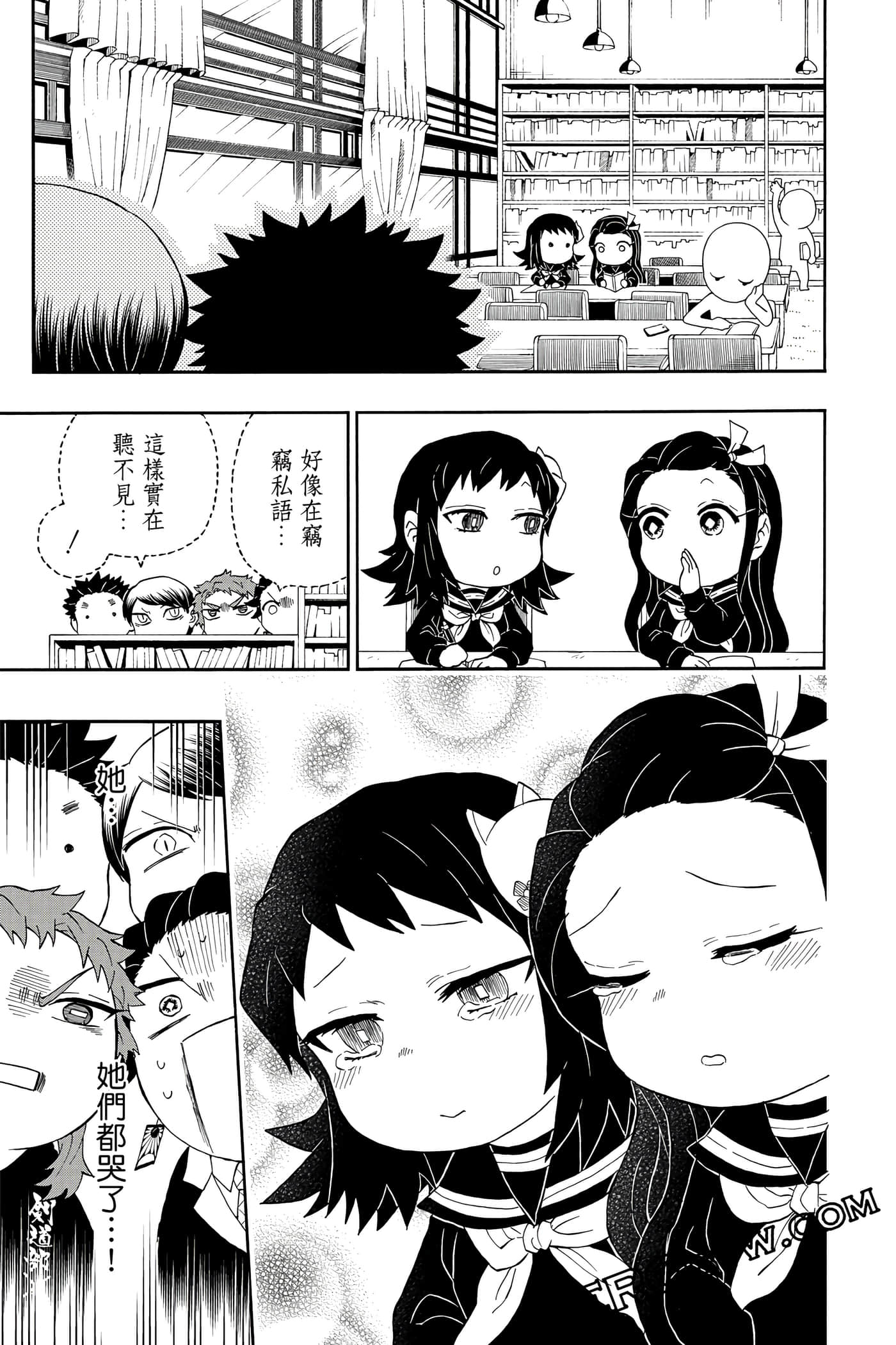 Page 148