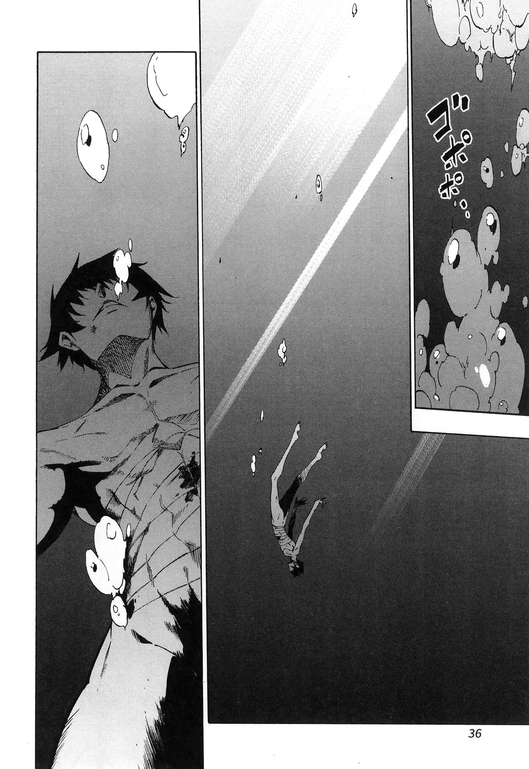 Page 40