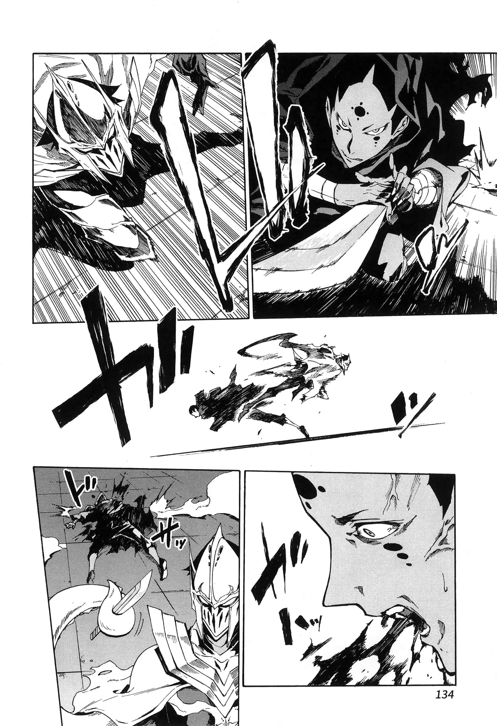 Page 138