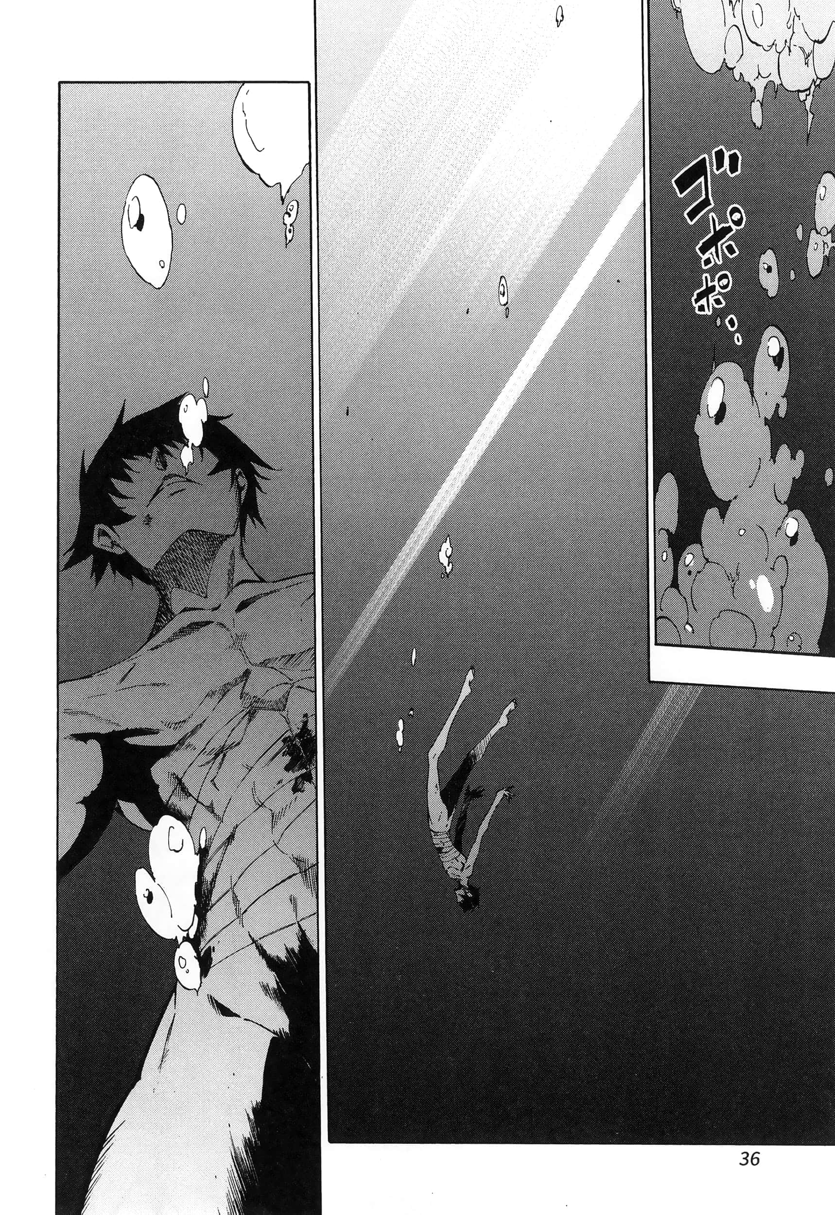 Page 40