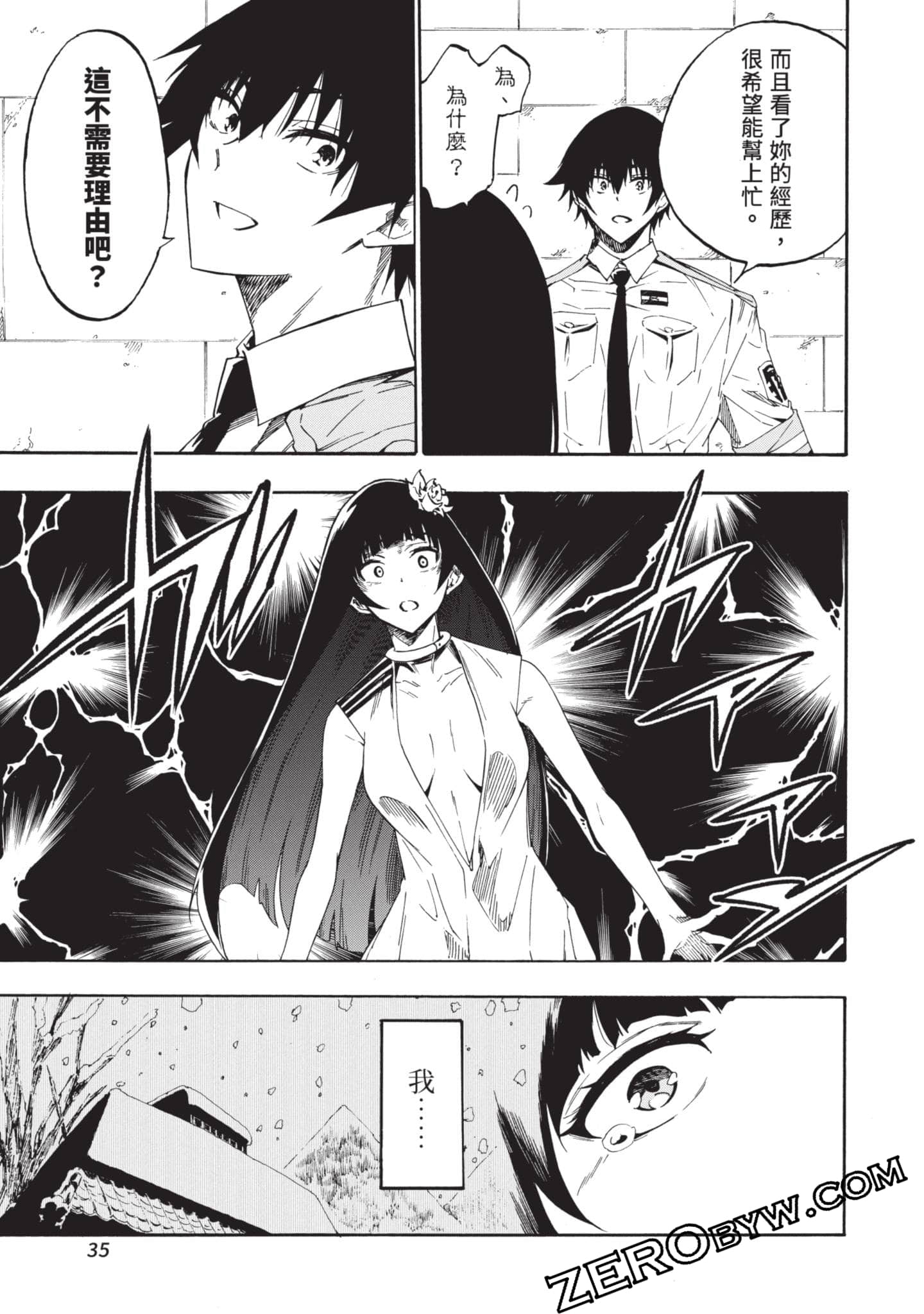 Page 36