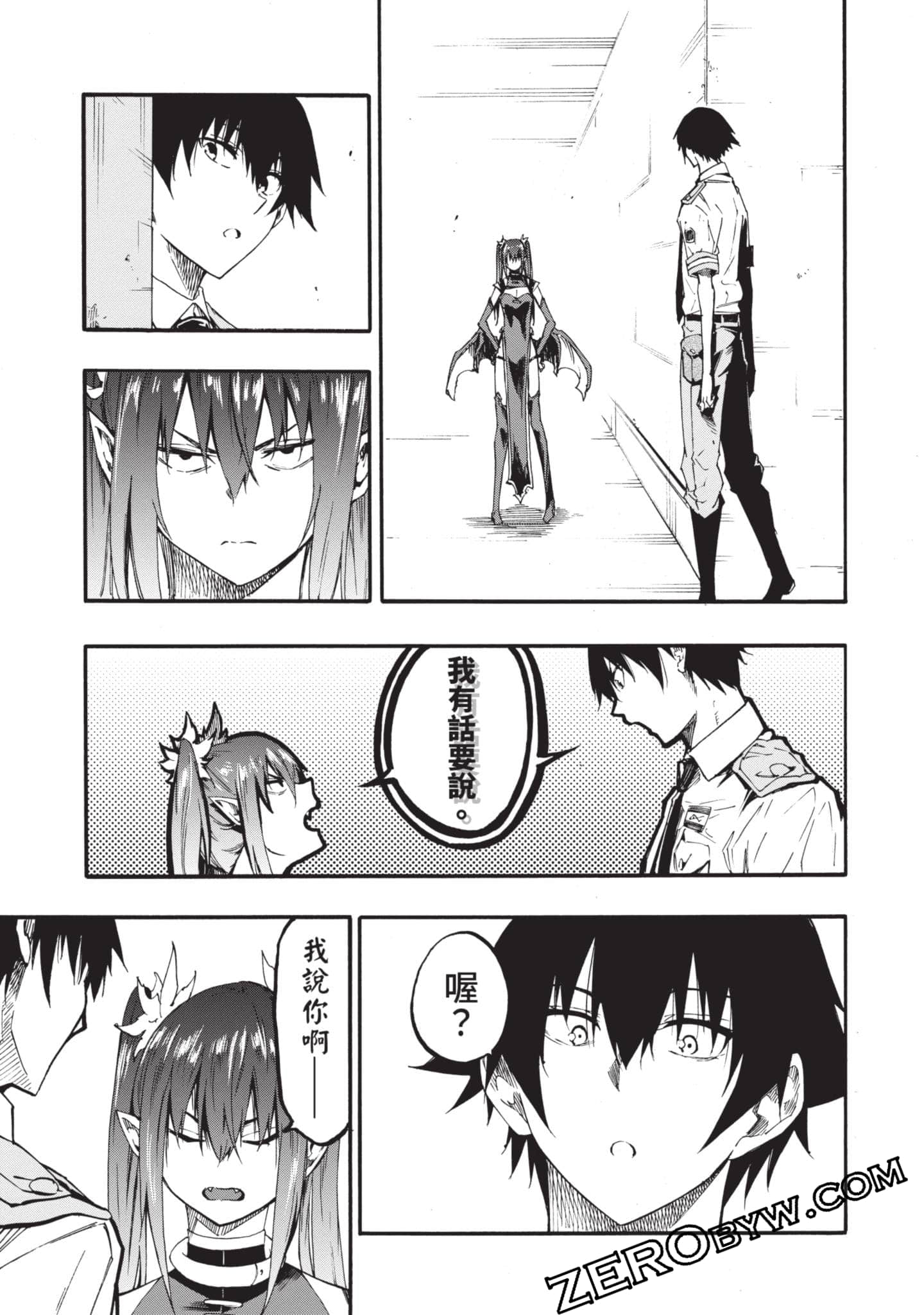 Page 64