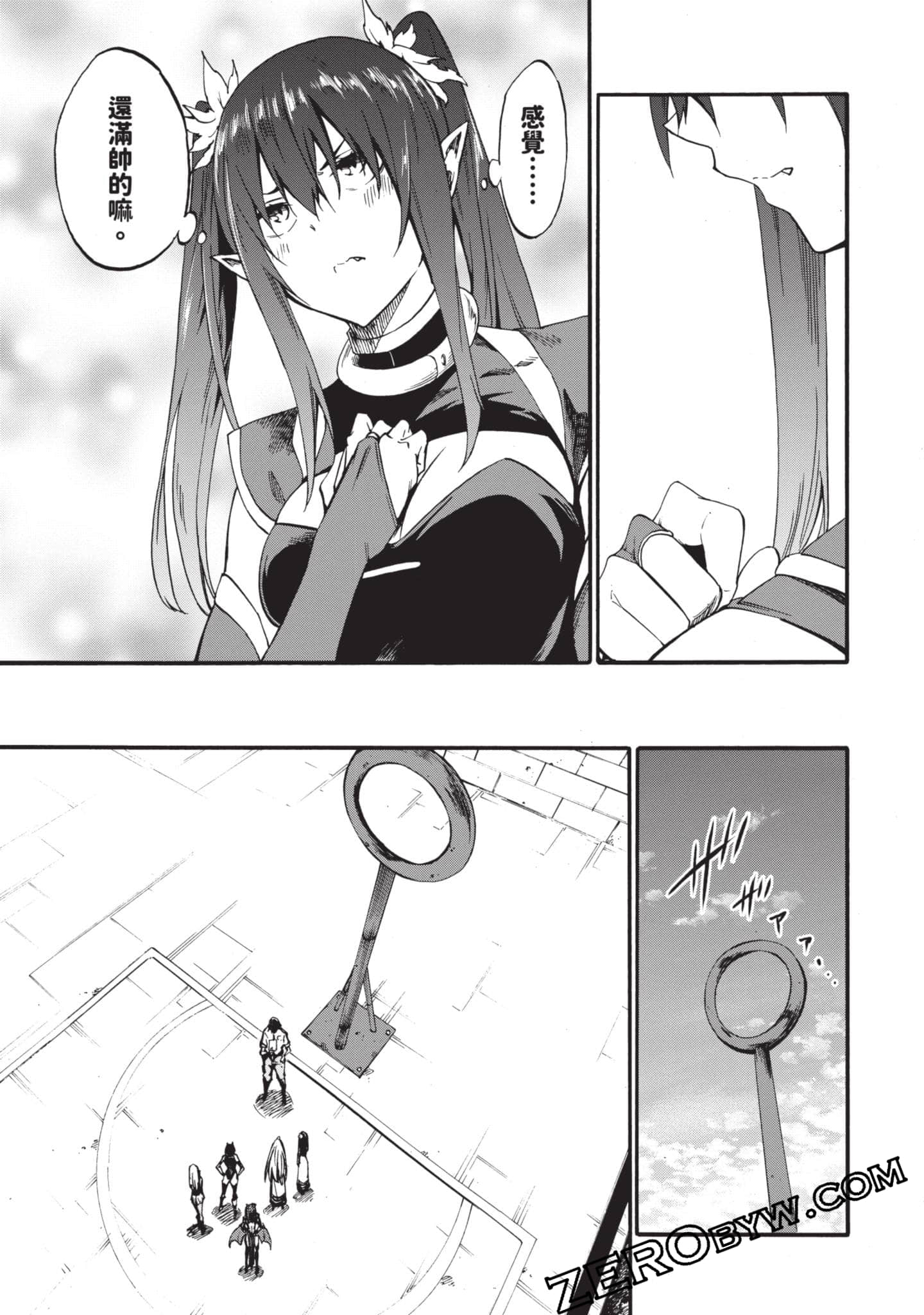 Page 80