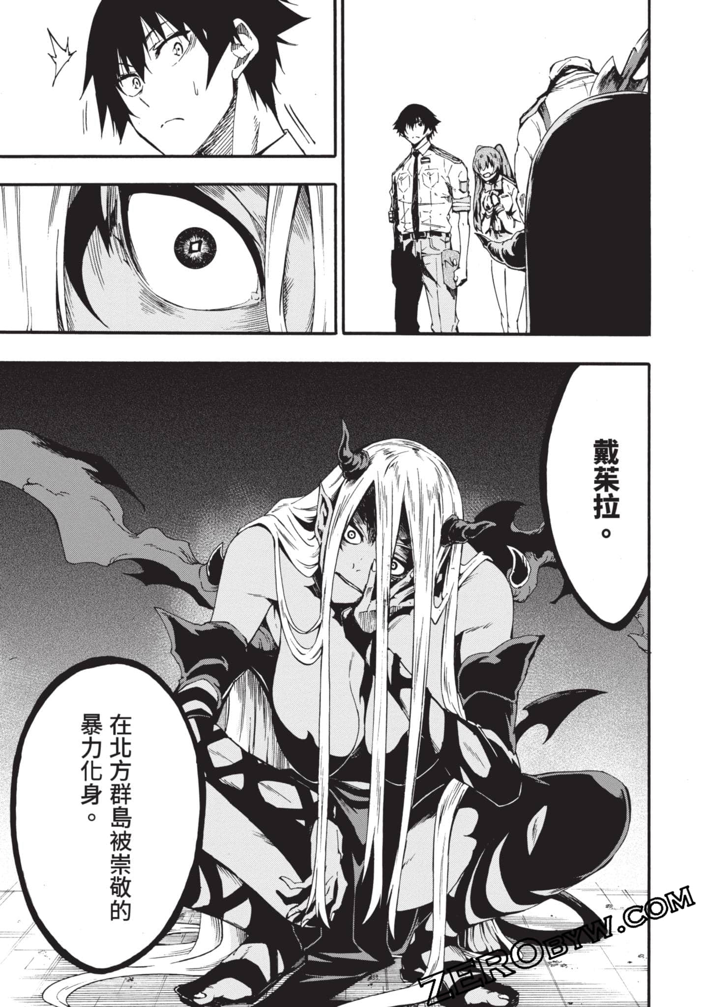 Page 128