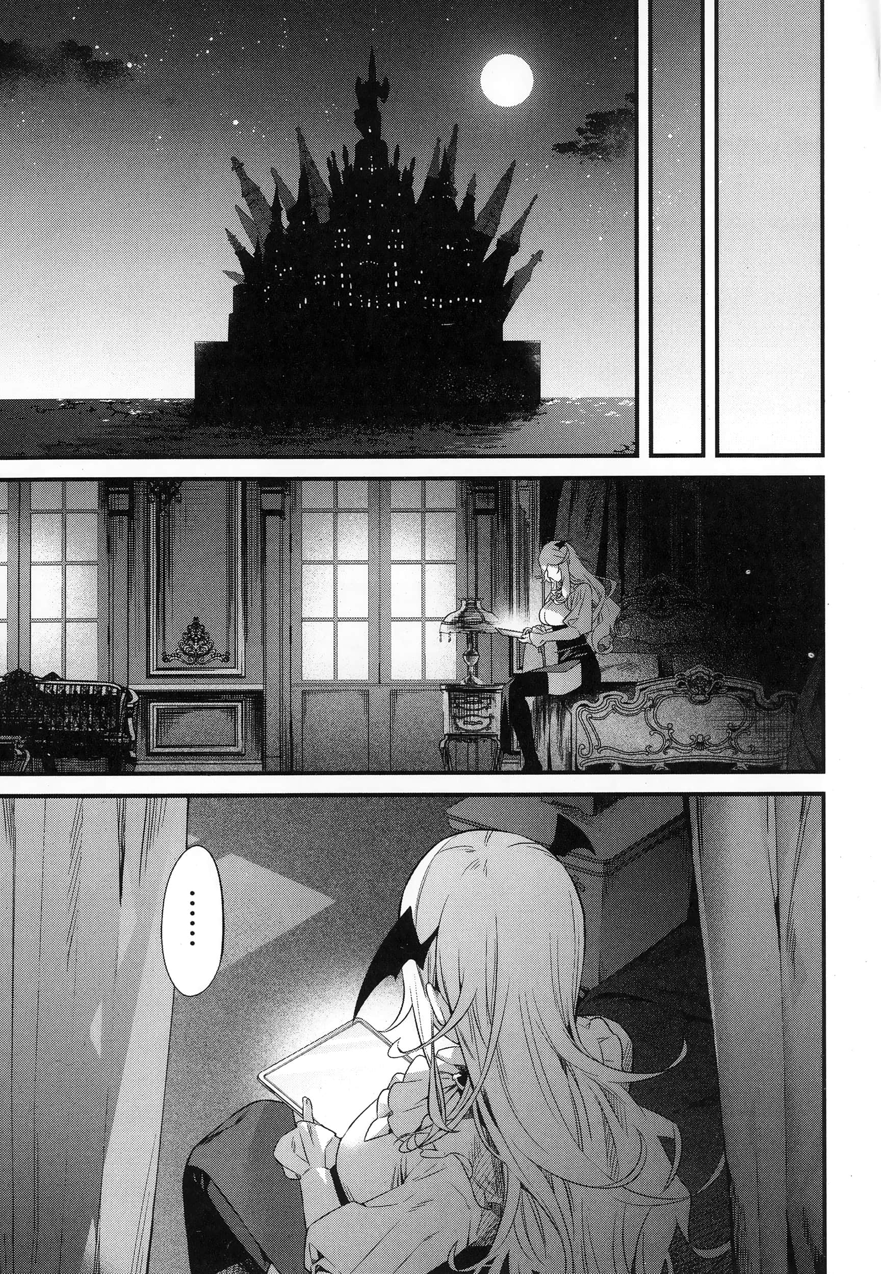 Page 99
