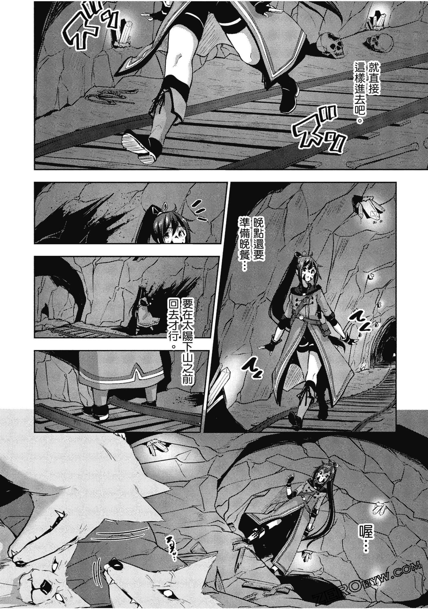 Page 129