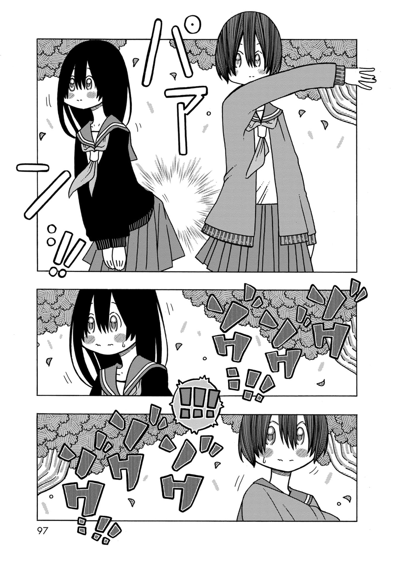 Page 97