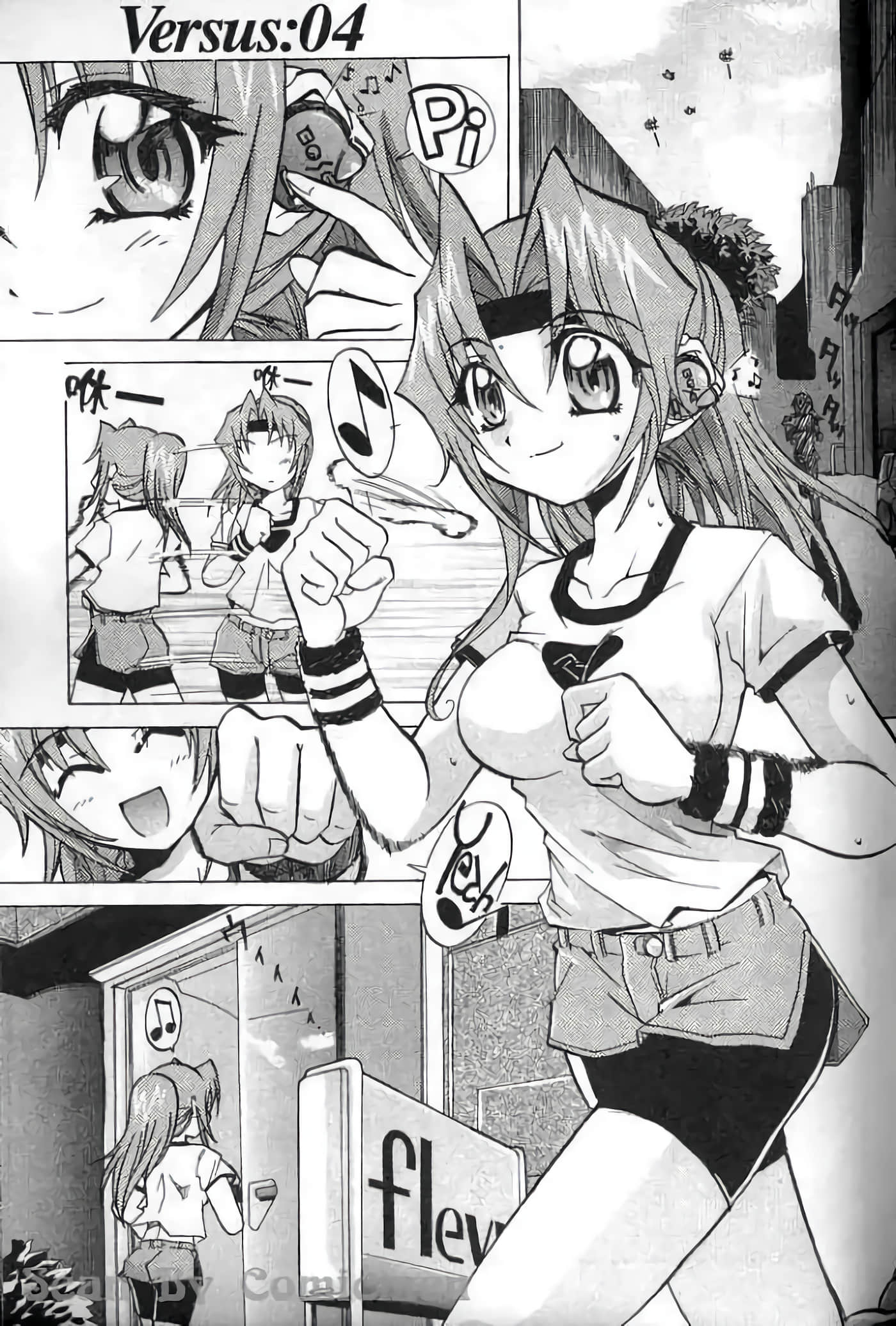Page 76