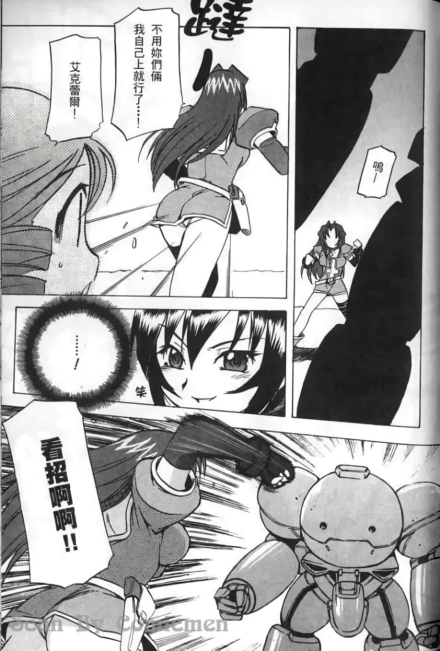 Page 136