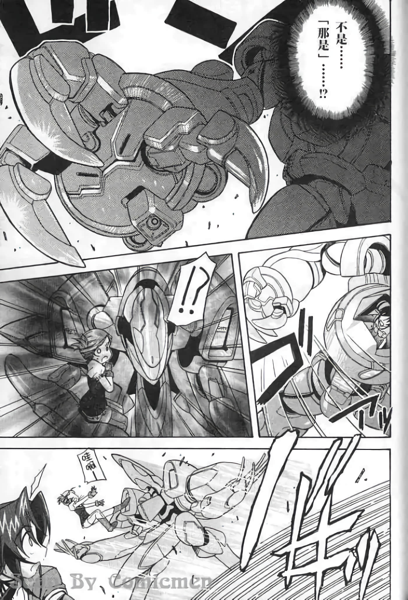 Page 160