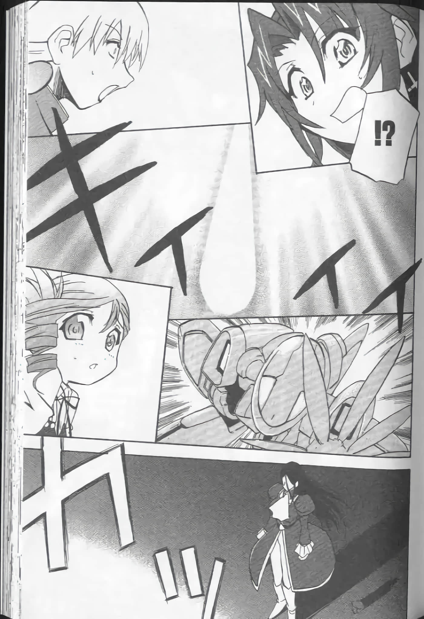 Page 133