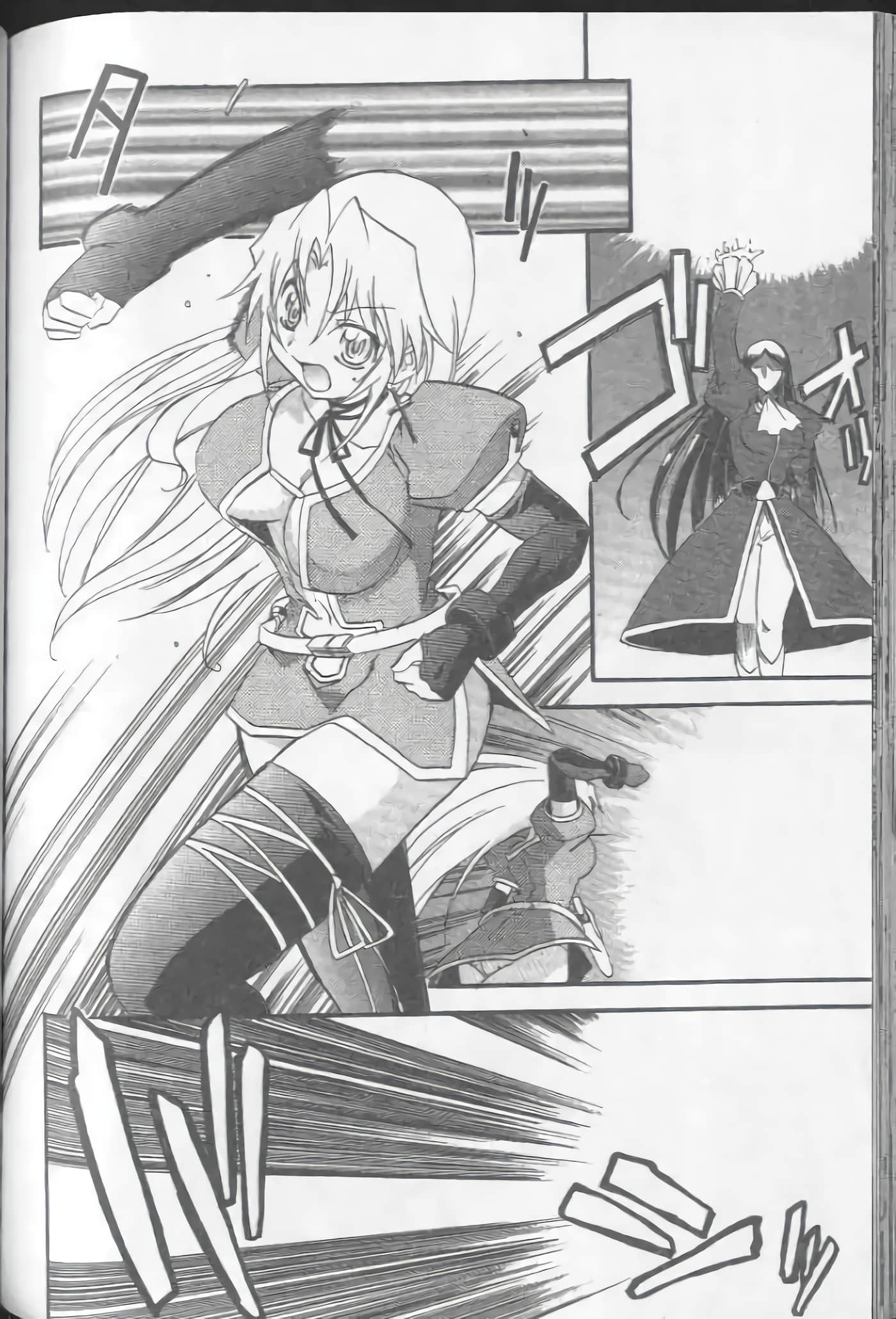 Page 166