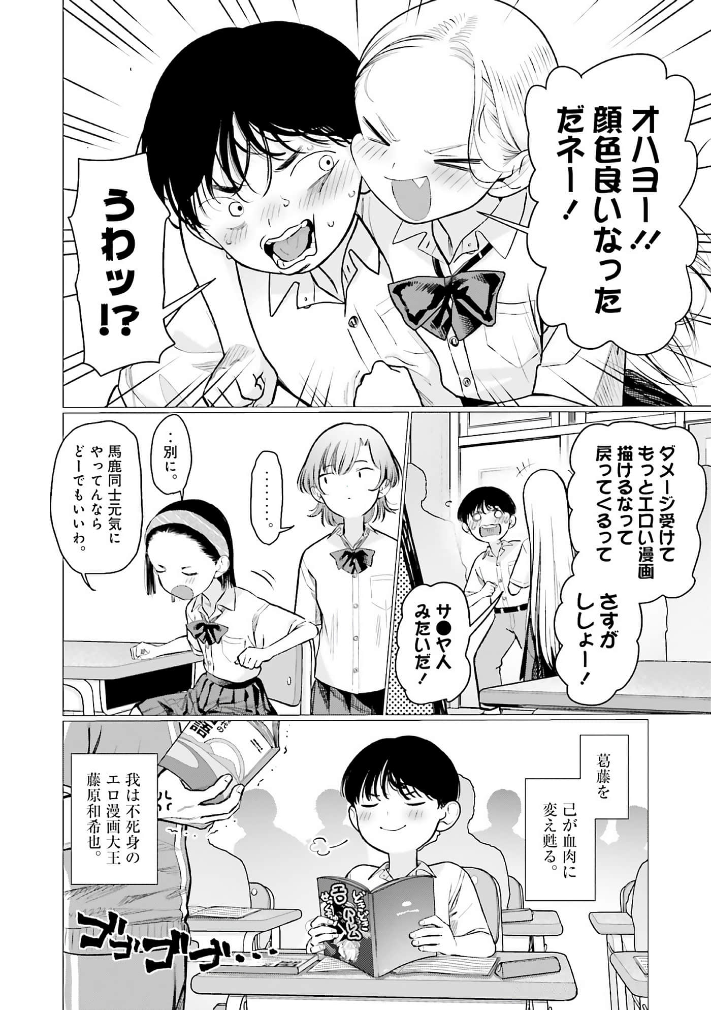 Page 126